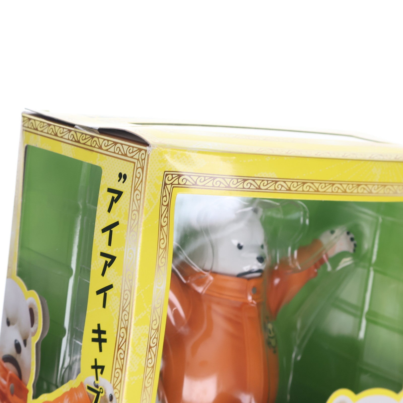 【中古即納】[FIG] フィギュアーツZERO ベポ ONE PIECE(ワンピース) 完成品 フィギュア バンダイ(20110723)