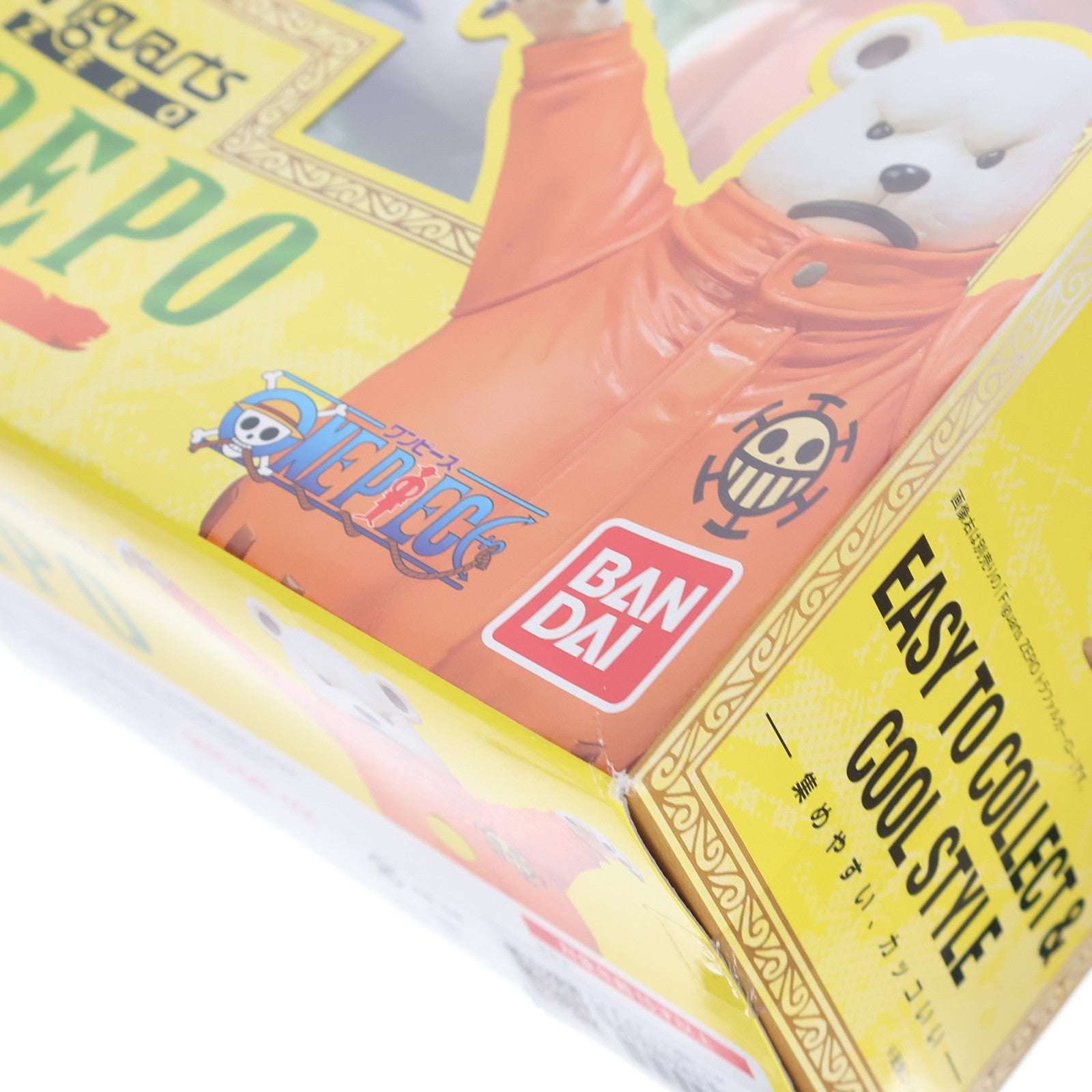 【中古即納】[FIG] フィギュアーツZERO ベポ ONE PIECE(ワンピース) 完成品 フィギュア バンダイ(20110723)