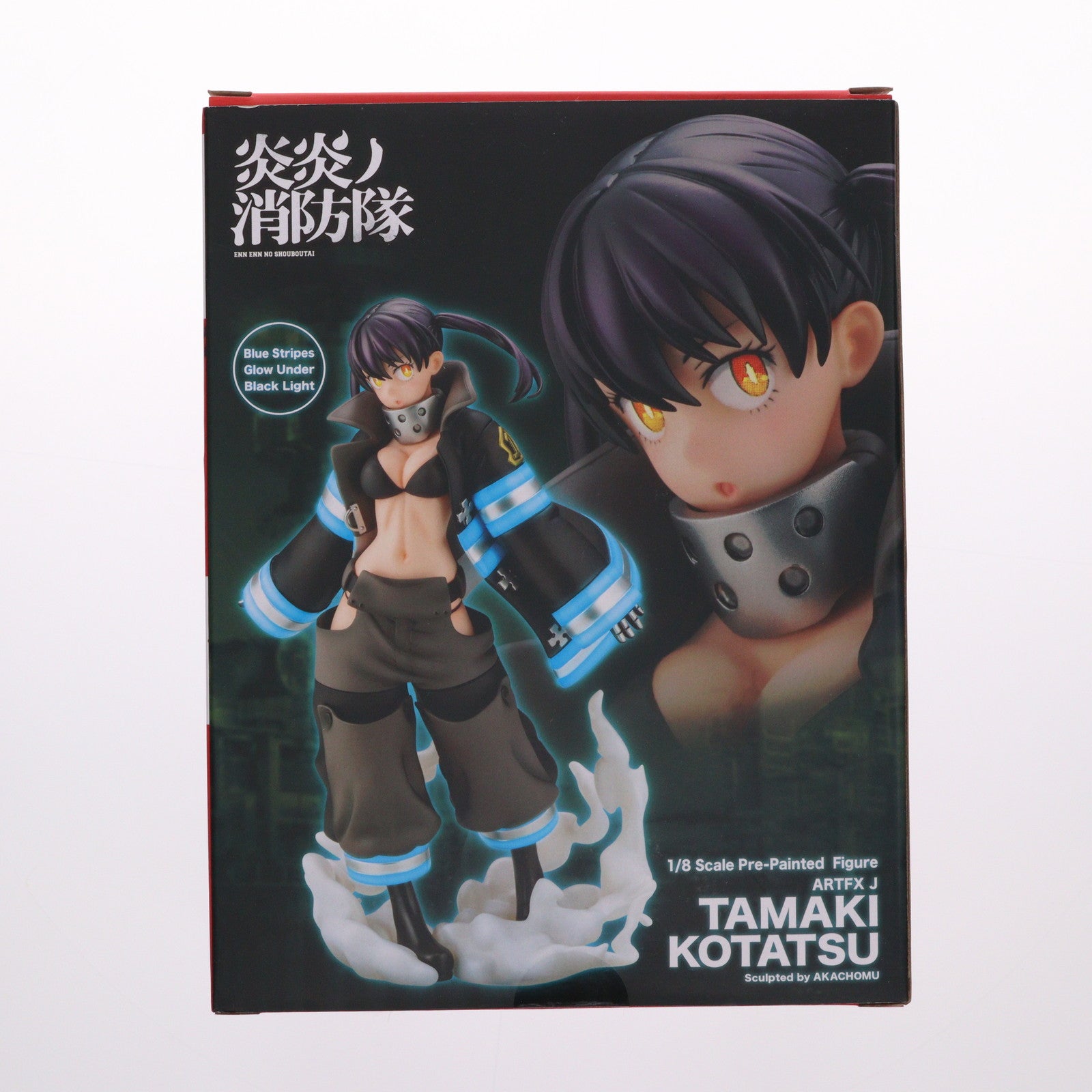 【中古即納】[FIG] (再々販)コトブキヤショップ限定特典付属 ARTFX J 環古達(たまきこたつ) 炎炎ノ消防隊 1/8 完成品 フィギュア(PV281) コトブキヤ(20250117)