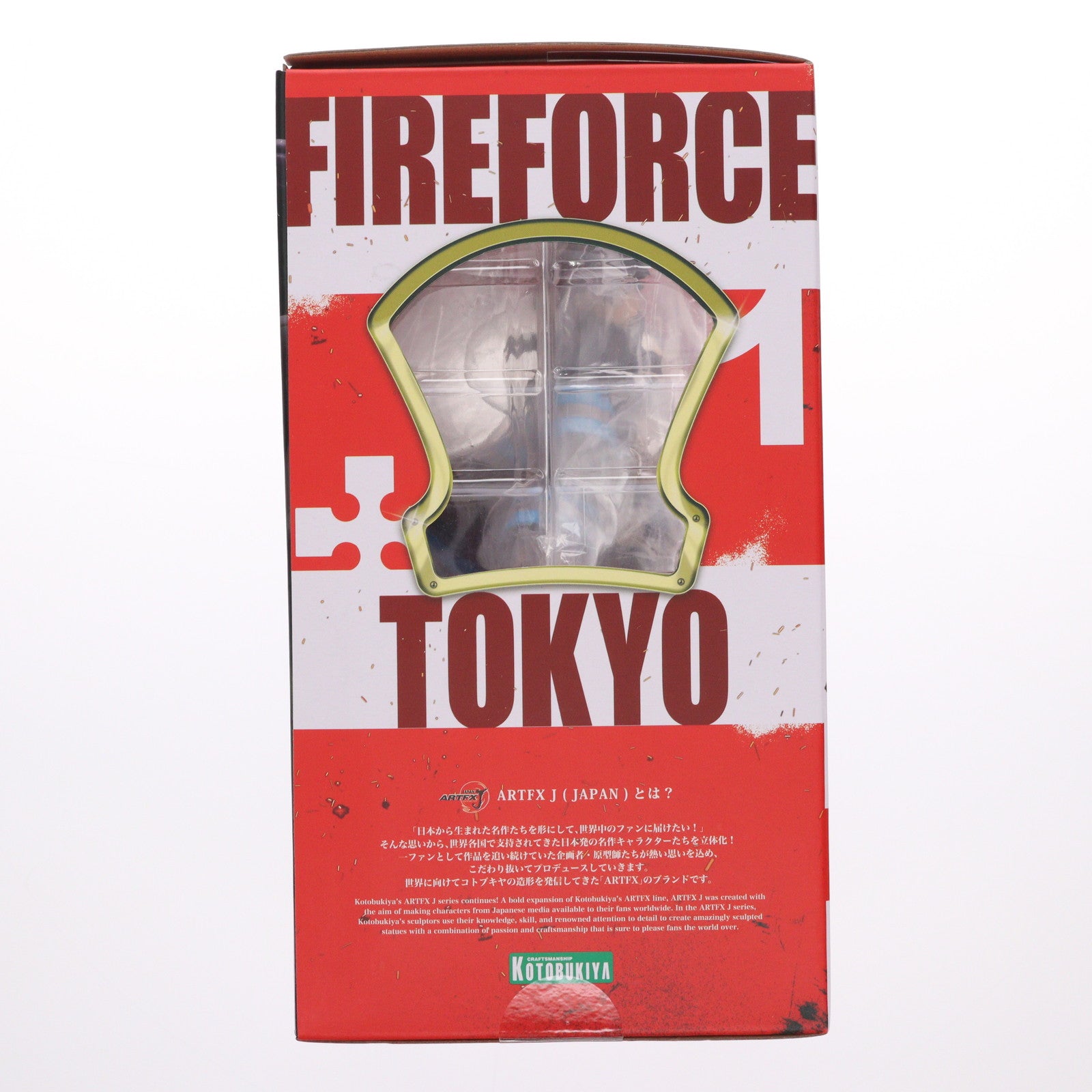 【中古即納】[FIG] (再々販)コトブキヤショップ限定特典付属 ARTFX J 環古達(たまきこたつ) 炎炎ノ消防隊 1/8 完成品 フィギュア(PV281) コトブキヤ(20250117)