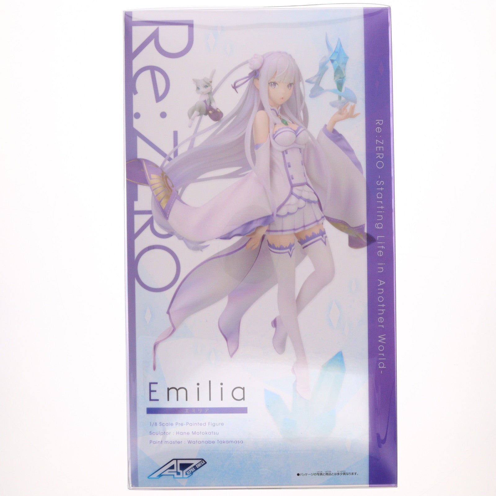 【中古即納】[FIG] エミリア Re:ゼロから始める異世界生活 1/8 完成品 フィギュア 一部オンラインショップ限定 アルファオメガ(20190930)