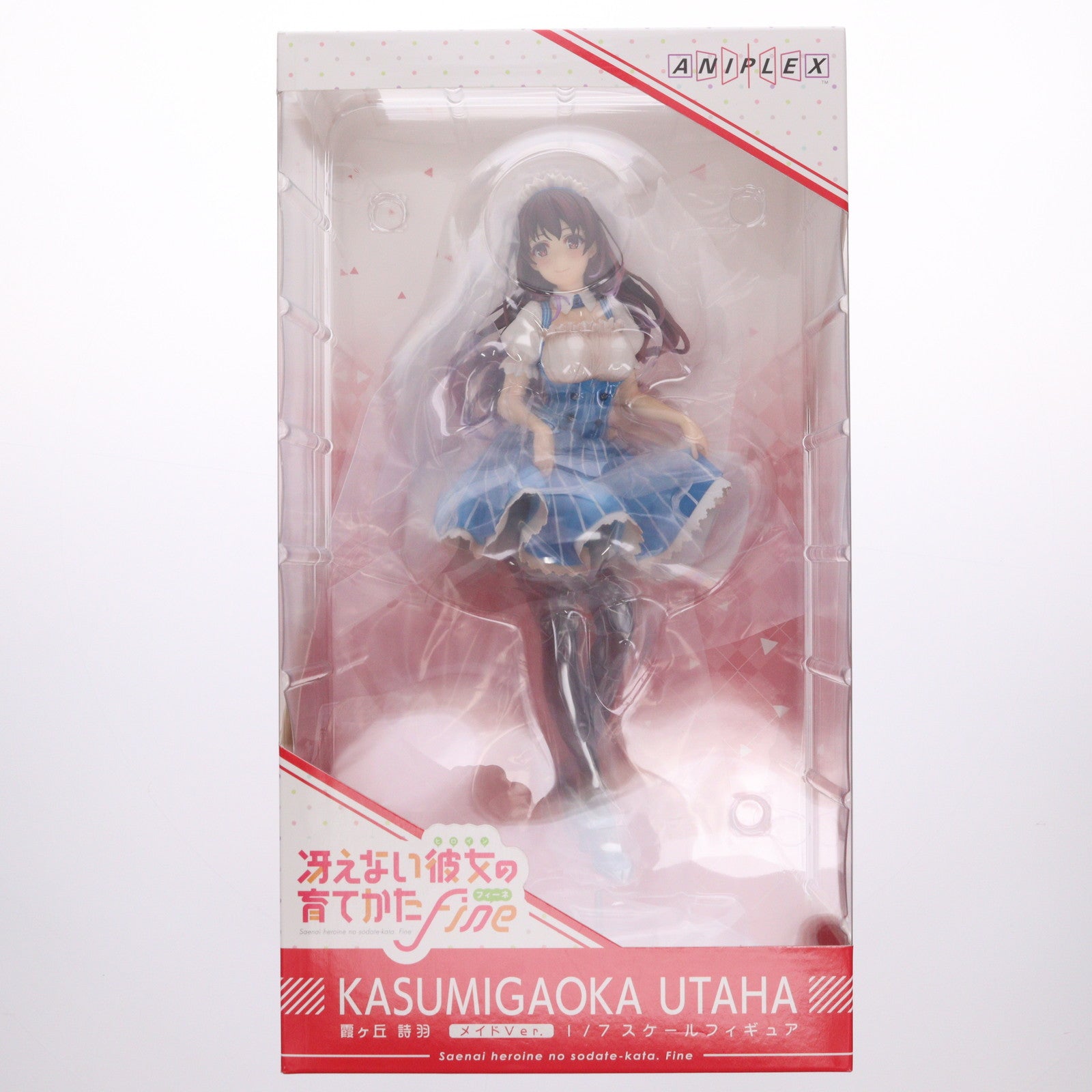 【中古即納】[FIG] ANIPLEX+限定 霞ヶ丘詩羽(かすみがおかうたは) メイドVer. 劇場版「冴えない彼女の育てかた Fine」 1/7 完成品 フィギュア(MD19-1196001) アニプレックス(20210831)
