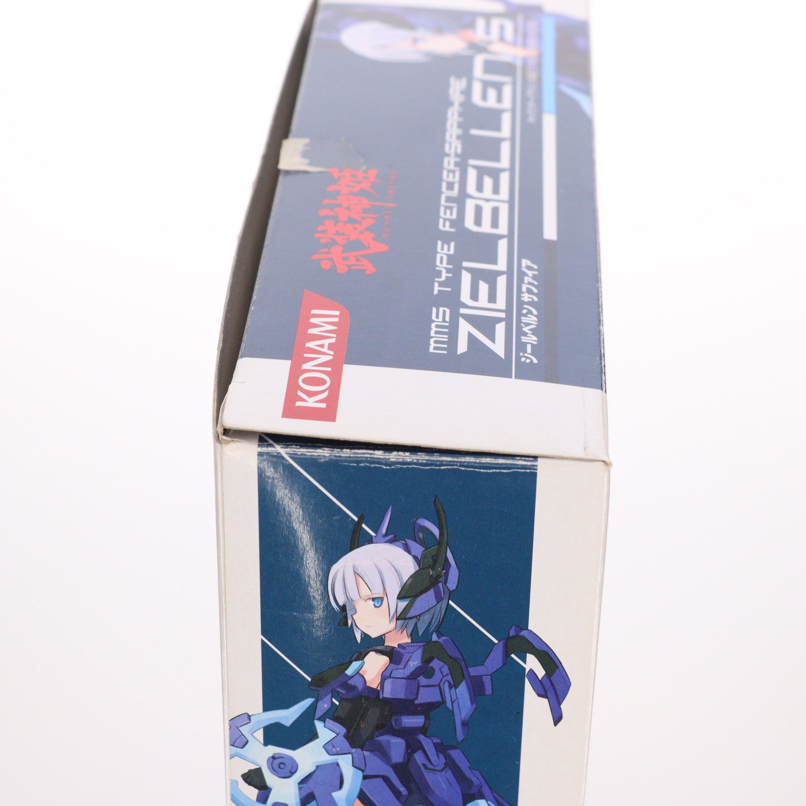 【中古即納】[FIG] 電撃屋限定 武装神姫(ぶそうしんき) 剣士型MMS ジールベルン サファイア 完成品 アクションフィギュア コナミデジタルエンタテインメント(20110311)