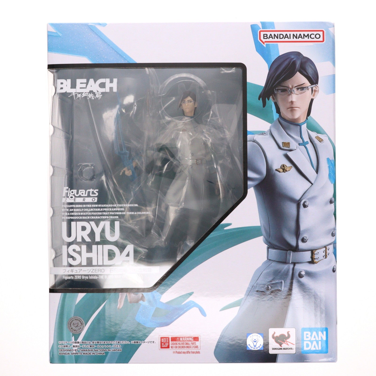 【中古即納】[FIG] フィギュアーツZERO 石田雨竜(いしだうりゅう) -千年血戦篇- BLEACH(ブリーチ) 千年血戦篇 完成品 フィギュア バンダイスピリッツ(20250531)