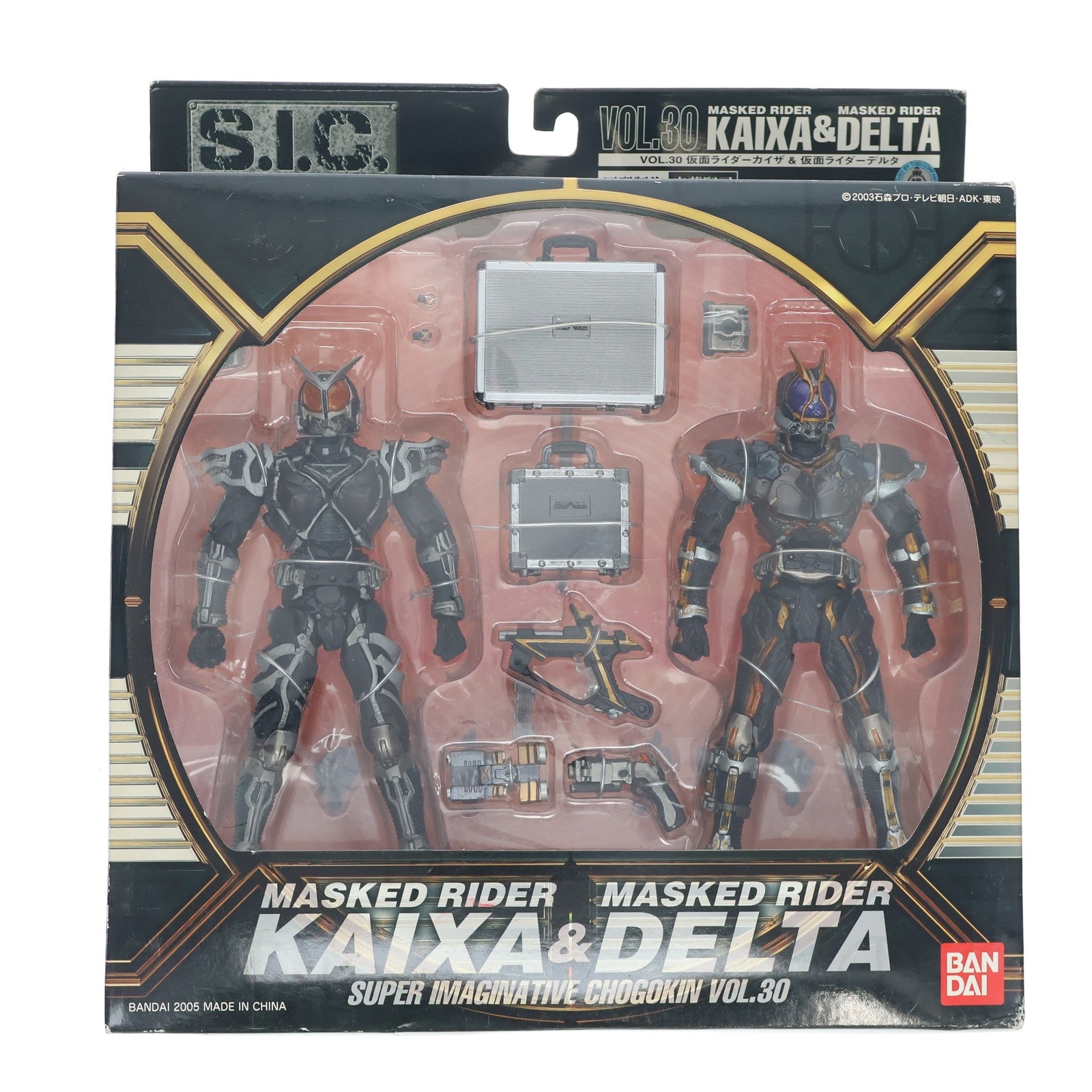 【中古即納】[FIG] S.I.C. VOL.30 仮面ライダーカイザ&仮面ライダーデルタ 仮面ライダー555(ファイズ) 完成品 可動フィギュア バンダイ(20050930)