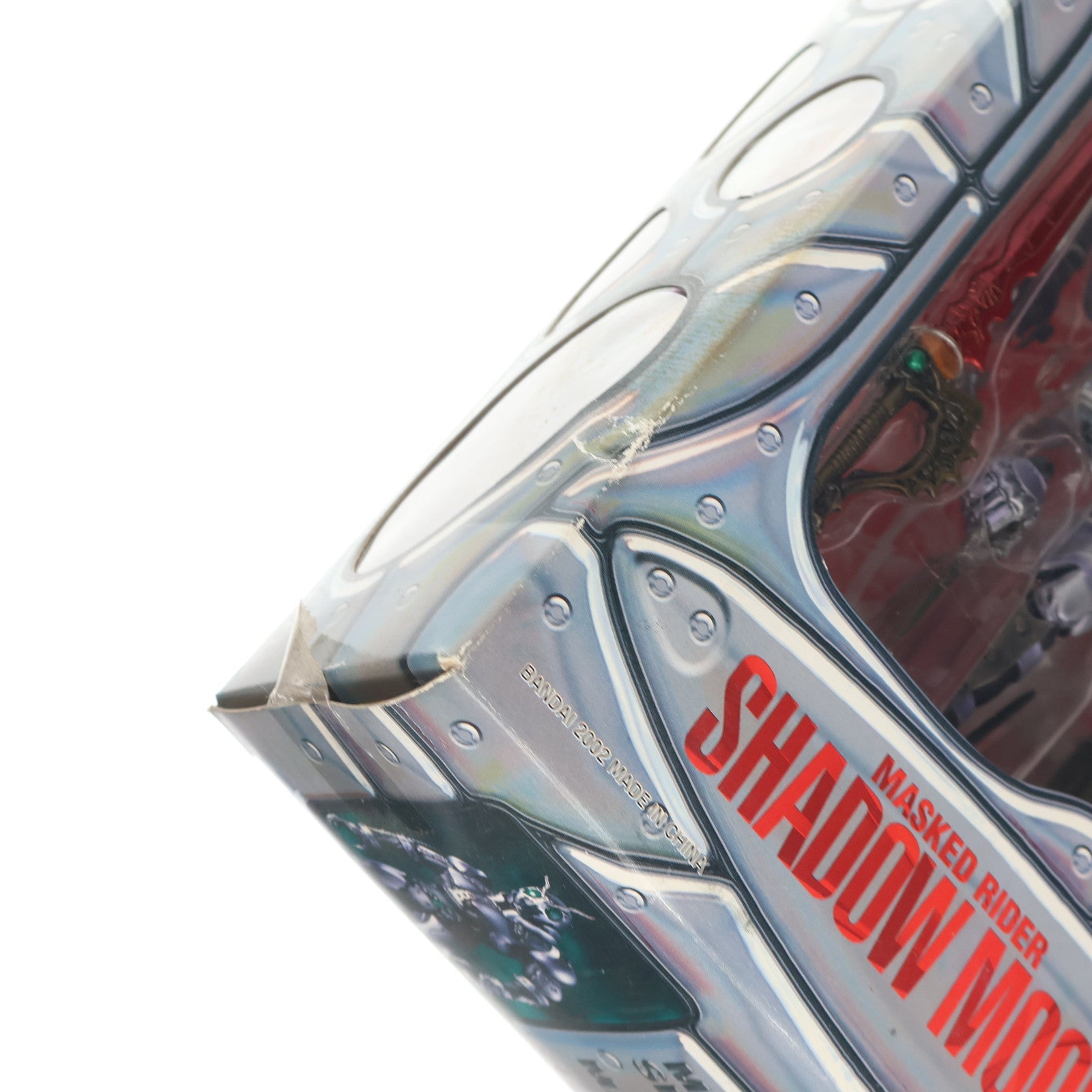 【中古即納】[FIG] S.I.C. VOL.17 仮面ライダーシャドームーン&仮面ライダーブラック 仮面ライダーBLACK 完成品 可動フィギュア バンダイ バンダイ(20021222)