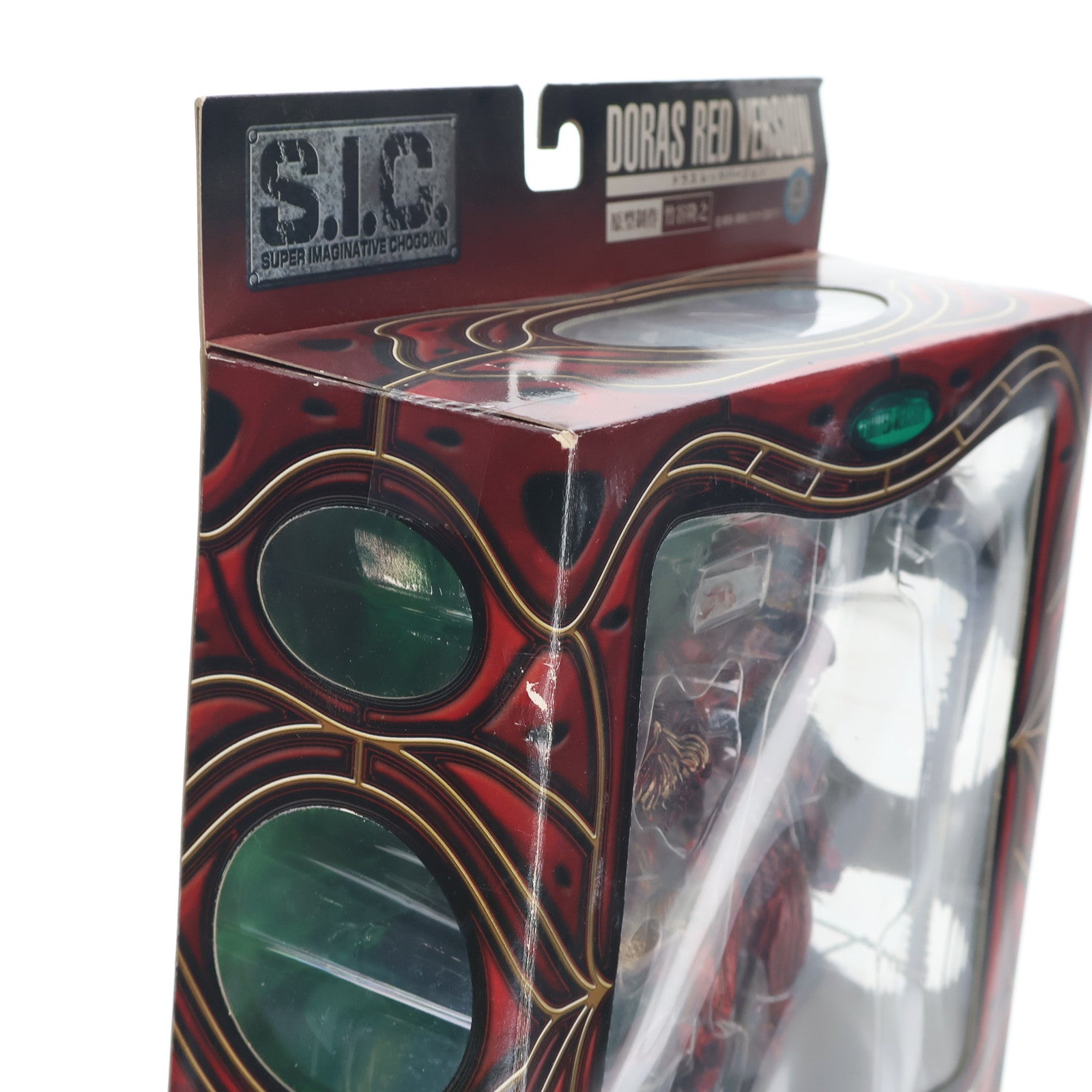 【中古即納】[FIG] S.I.C. リミテッド ドラス・レッドバージョン 仮面ライダーZO 完成品 可動フィギュア バンダイ(20050129)