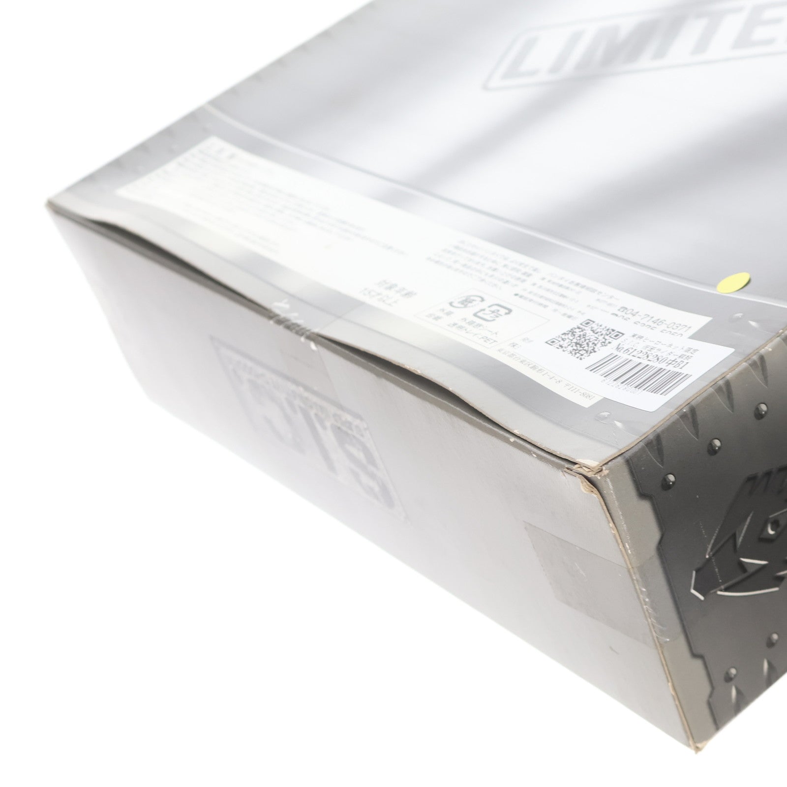 【中古即納】[FIG] 東映ヒーローネット限定 S.I.C. 仮面ライダー龍騎・ブランク体&仮面ライダー王蛇・ブランク体 完成品 可動フィギュア バンダイ(20041231)