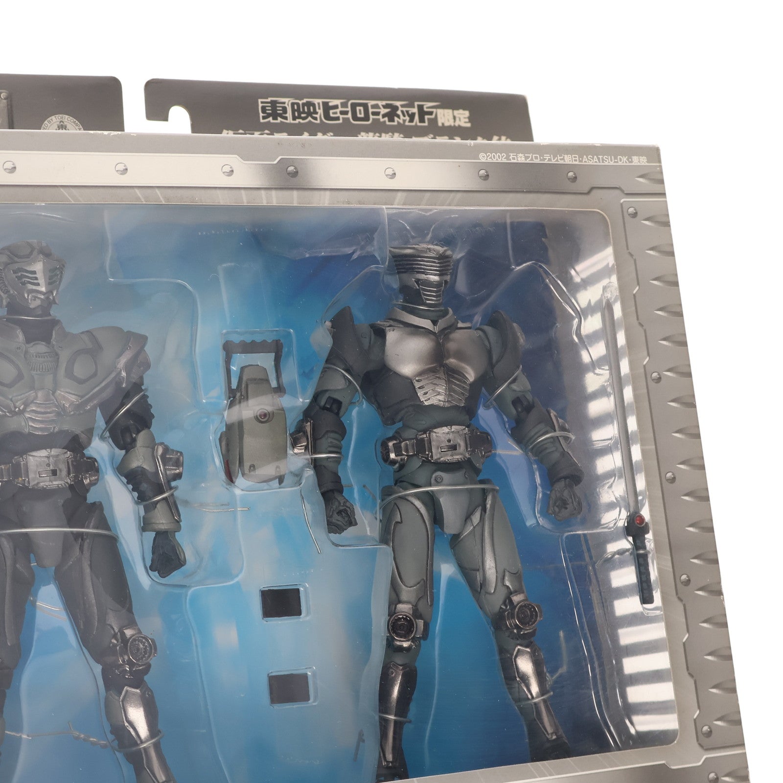 【中古即納】[FIG] 東映ヒーローネット限定 S.I.C. 仮面ライダー龍騎・ブランク体&仮面ライダー王蛇・ブランク体 完成品 可動フィギュア バンダイ(20041231)