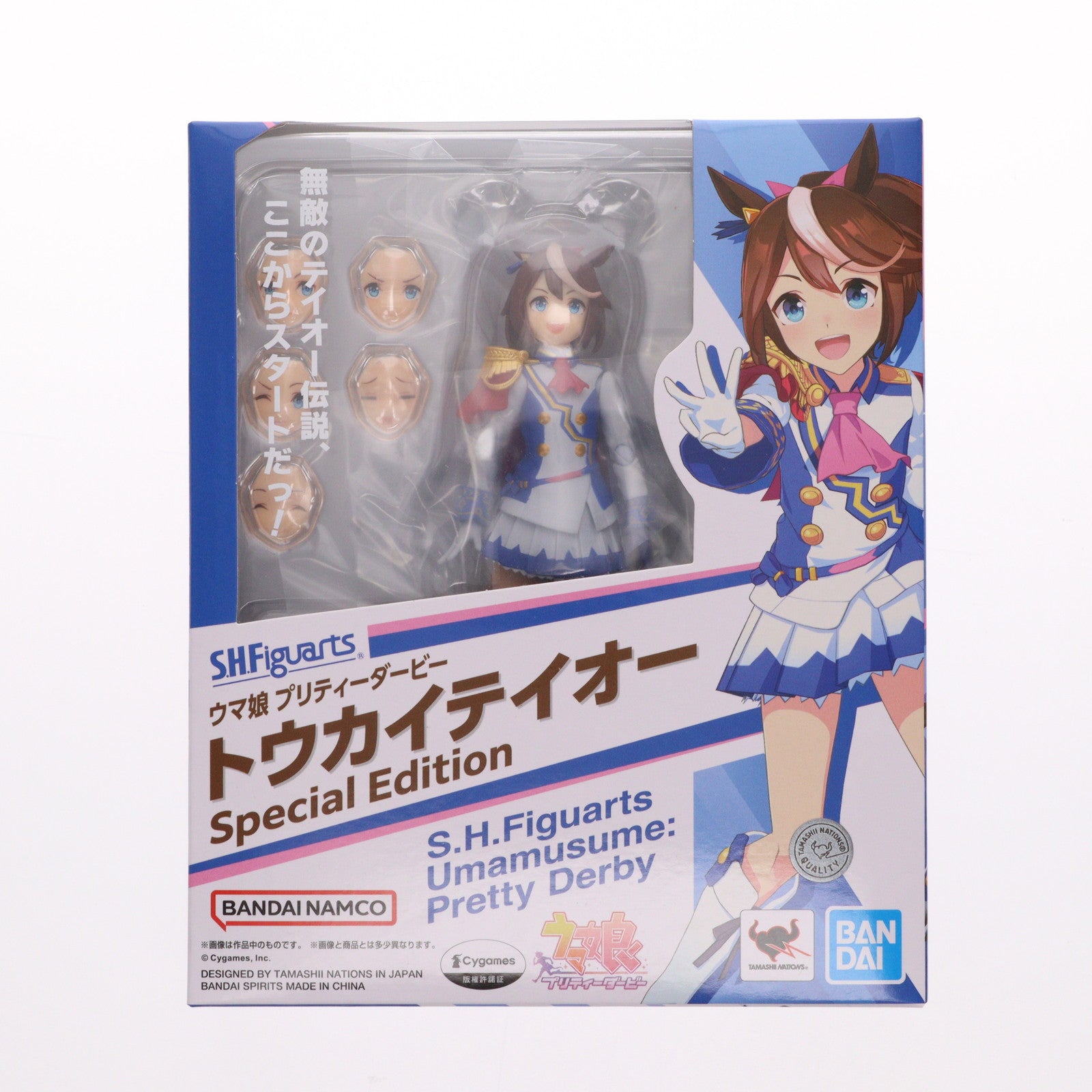 【中古即納】[FIG] S.H.Figuarts(フィギュアーツ) トウカイテイオー Special Edition ウマ娘 プリティーダービー 完成品 可動フィギュア バンダイスピリッツ(20230810)
