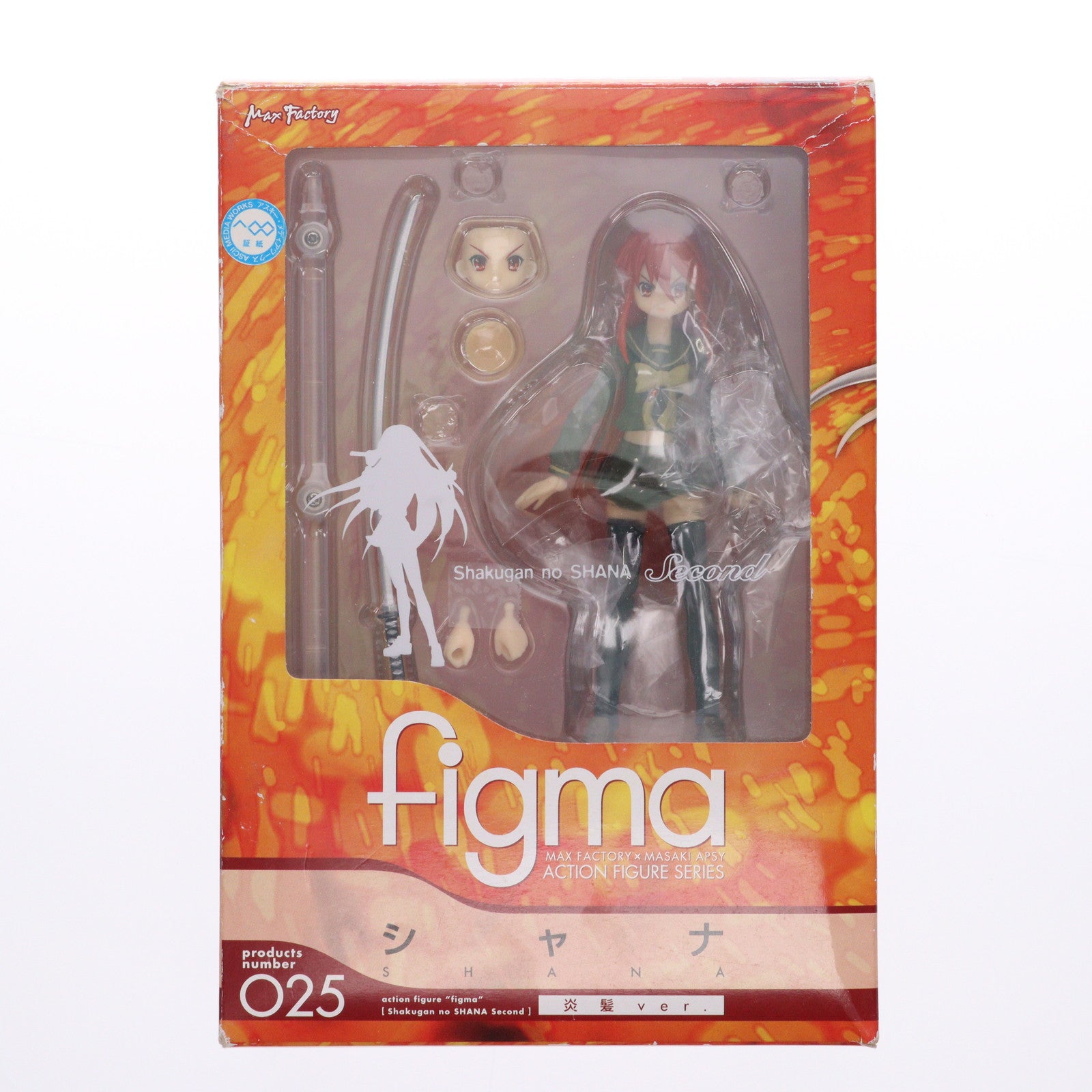 【中古即納】[FIG] figma(フィグマ) 025 シャナ 炎髪ver. 灼眼のシャナII 完成品 可動フィギュア マックスファクトリー(20081220)