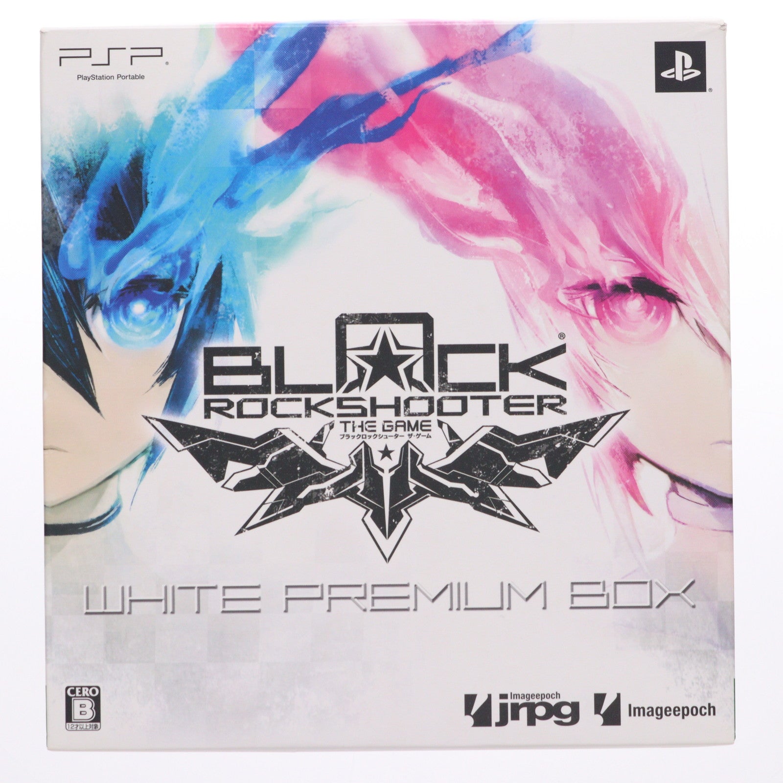 【中古即納】[FIG] (フィギュア単品) figma(フィグマ) SP-033 WRS ブラック★ロックシューター THE GAME ホワイトプレミアムBOX 完成品 可動フィギュア イメージエポック(20110825)