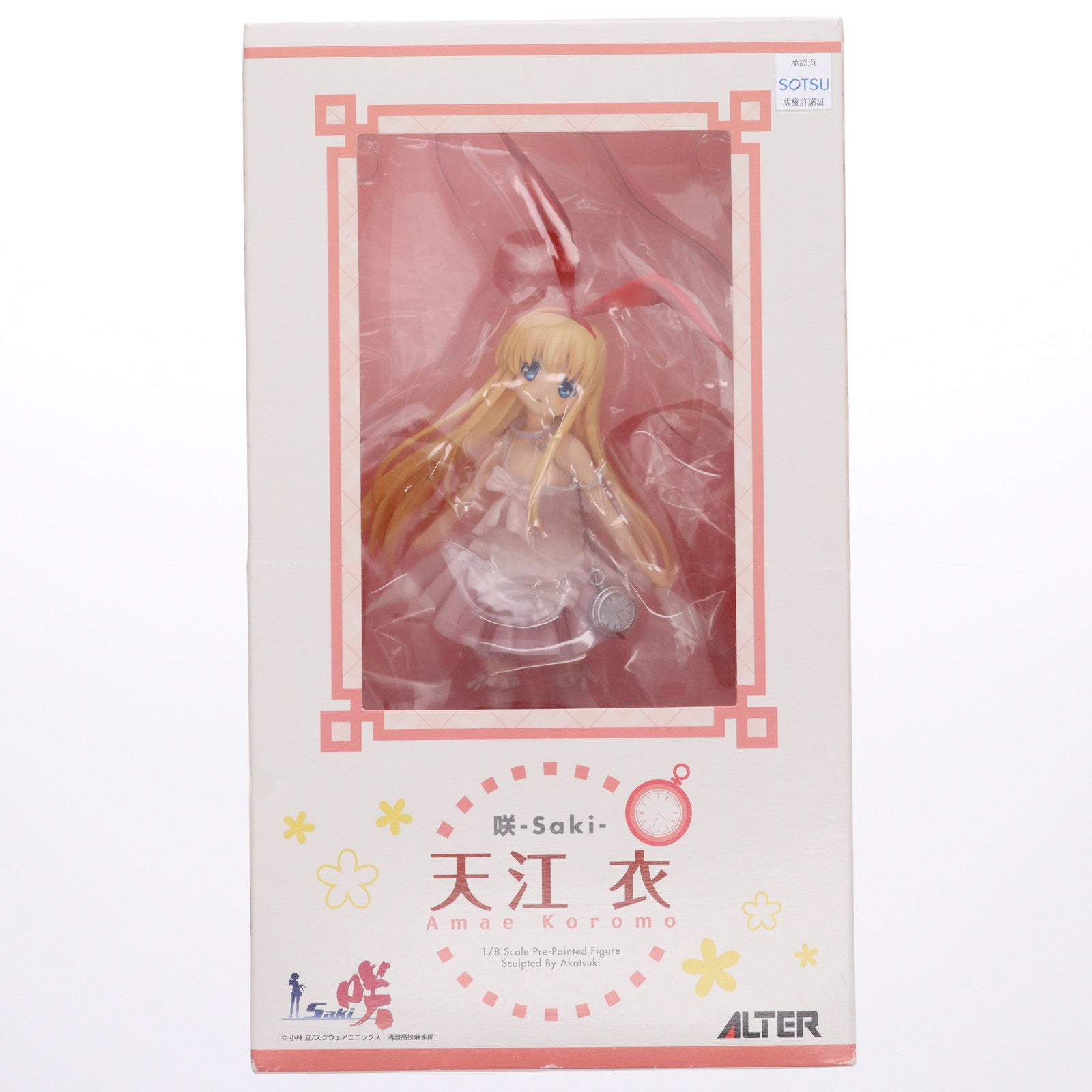 【中古即納】[FIG] 天江衣(あまえころも) 咲-Saki- 1/8 完成品 フィギュア アルター(20100901)