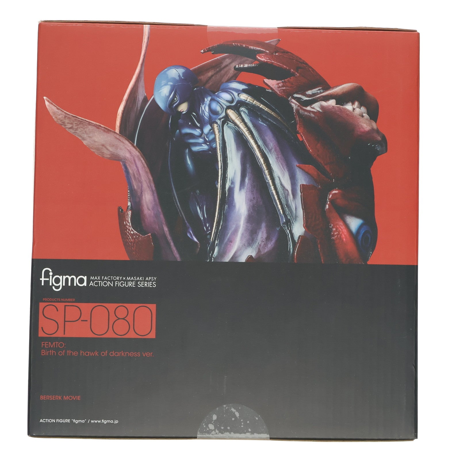 【中古即納】[FIG] figma(フィグマ) SP-080 フェムト 闇の鷹誕生ver. 映画「ベルセルク」 完成品 可動フィギュア FREEing(フリーイング)(20170329)