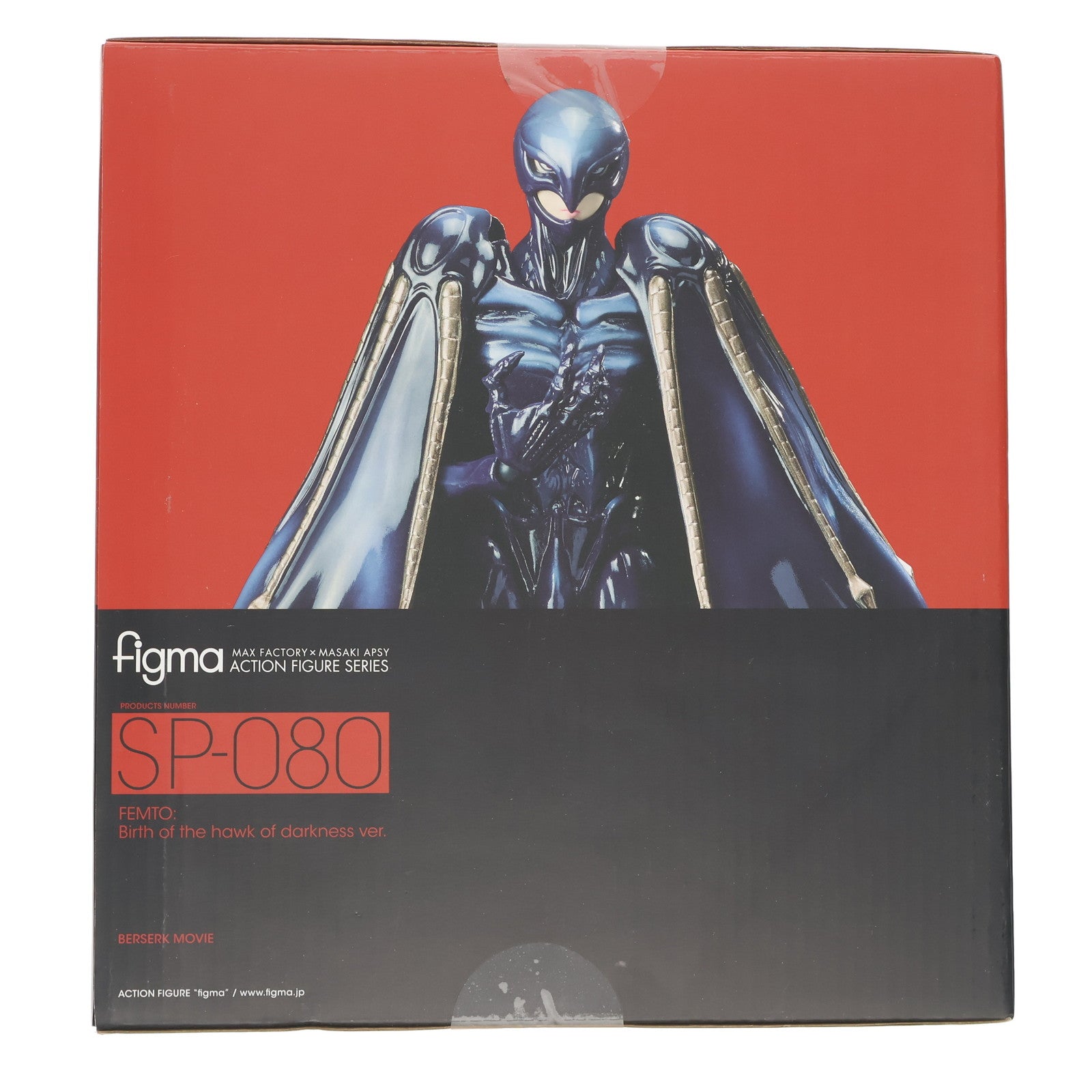 【中古即納】[FIG] figma(フィグマ) SP-080 フェムト 闇の鷹誕生ver. 映画「ベルセルク」 完成品 可動フィギュア FREEing(フリーイング)(20170329)