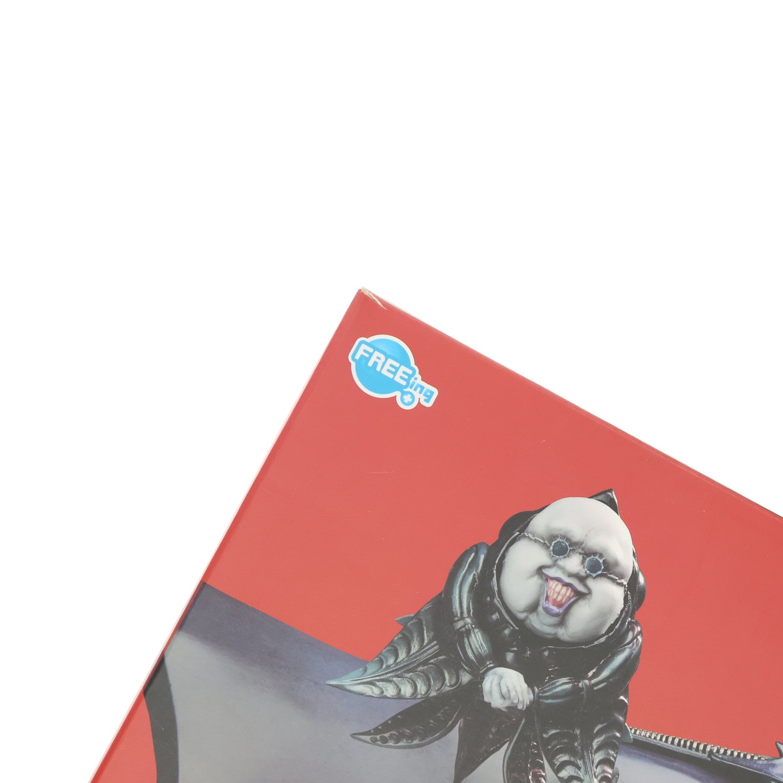 【中古即納】[FIG] figma(フィグマ) SP-085 ボイド & figFIX SP-004 ユービック ベルセルク 完成品 可動フィギュア FREEing(フリーイング)(20170809)