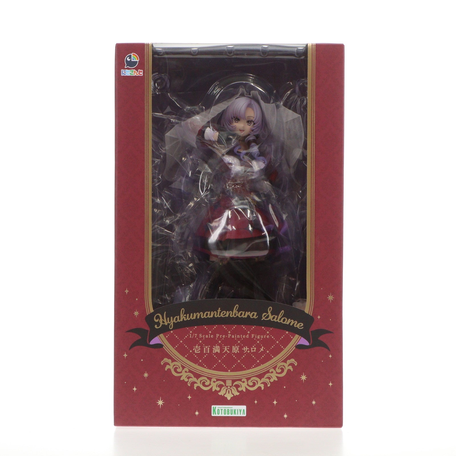 【中古即納】[FIG] コトブキヤショップ限定 壱百満天原サロメ(ひゃくまんてんばらさろめ) にじさんじ 1/7 完成品 フィギュア コトブキヤ(20240626)