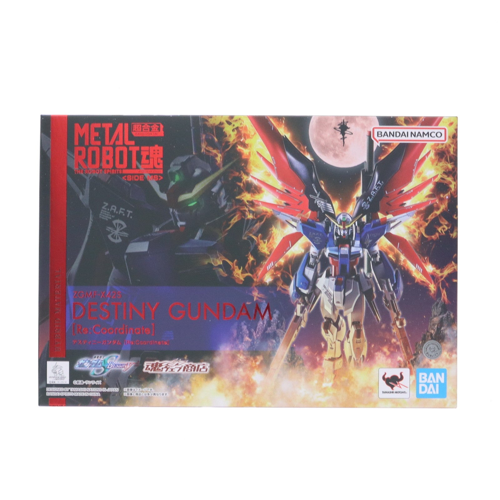 【中古即納】[FIG] 魂ウェブ商店限定 METAL ROBOT魂(SIDE MS) デスティニーガンダム[Re:Coordinate] 機動戦士ガンダムSEED DESTINY(シード デスティニー) 完成品 可動フィギュア バンダイスピリッツ(20250717)