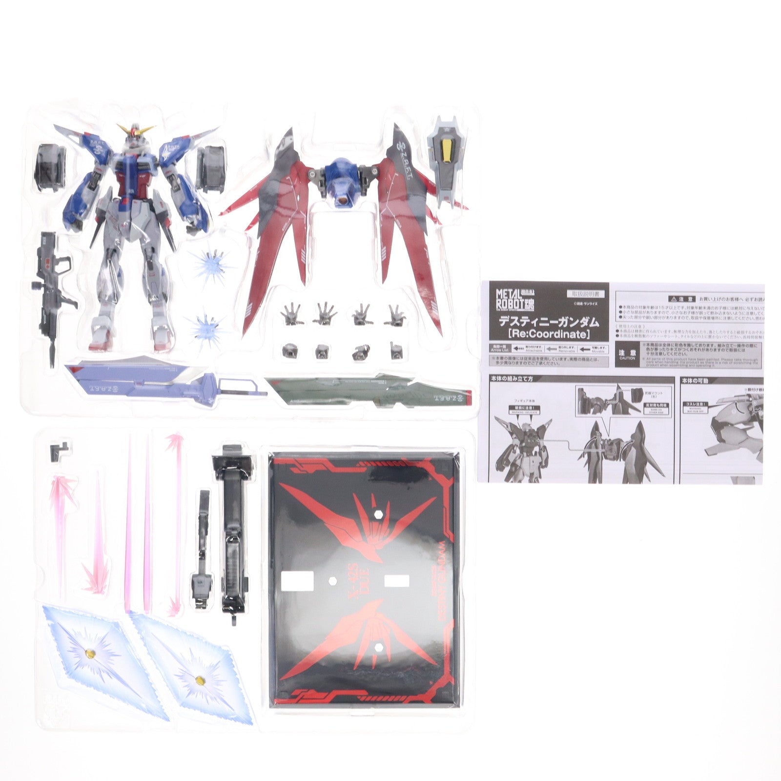 【中古即納】[FIG] 魂ウェブ商店限定 METAL ROBOT魂(SIDE MS) デスティニーガンダム[Re:Coordinate] 機動戦士ガンダムSEED DESTINY(シード デスティニー) 完成品 可動フィギュア バンダイスピリッツ(20250717)