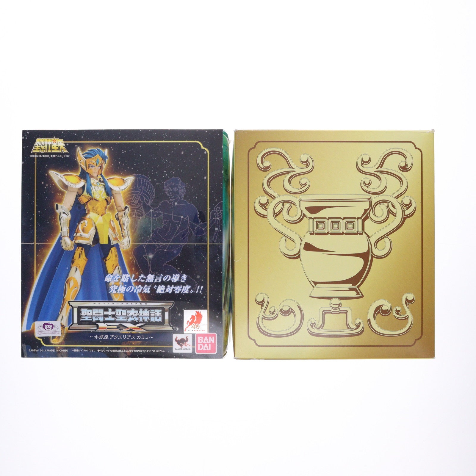 【中古即納】[FIG] 聖闘士聖衣神話EX アクエリアスカミュ 聖闘士星矢 完成品 可動フィギュア バンダイ(20141213)