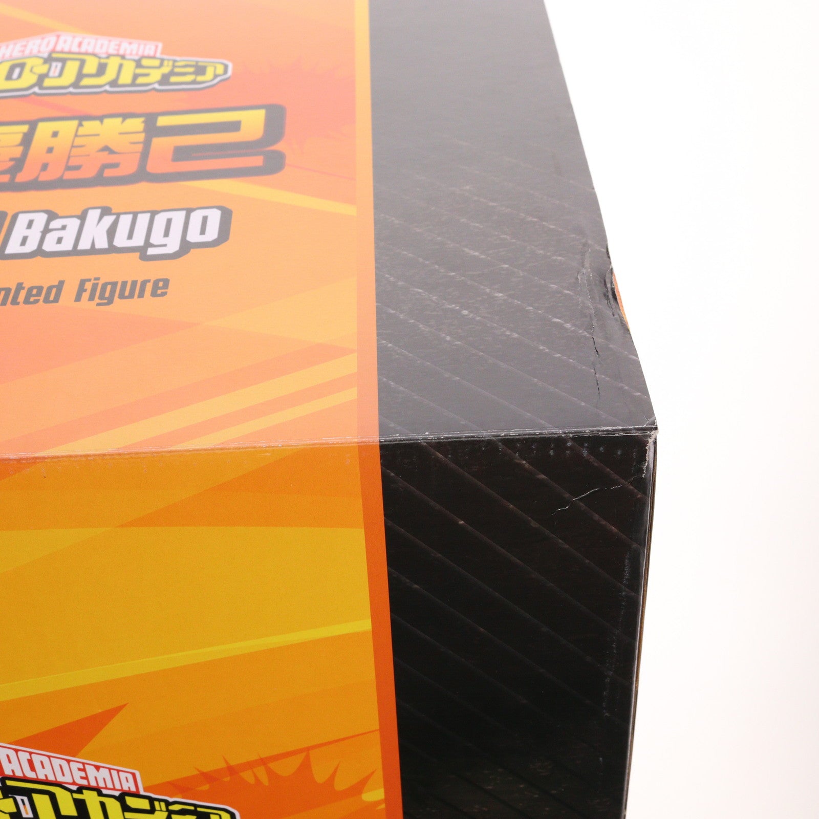 【中古即納】[FIG] 爆豪勝己(ばくごうかつき) 僕のヒーローアカデミア 1/4 完成品 フィギュア タカラトミー/グッドスマイルカンパニー(20220730)