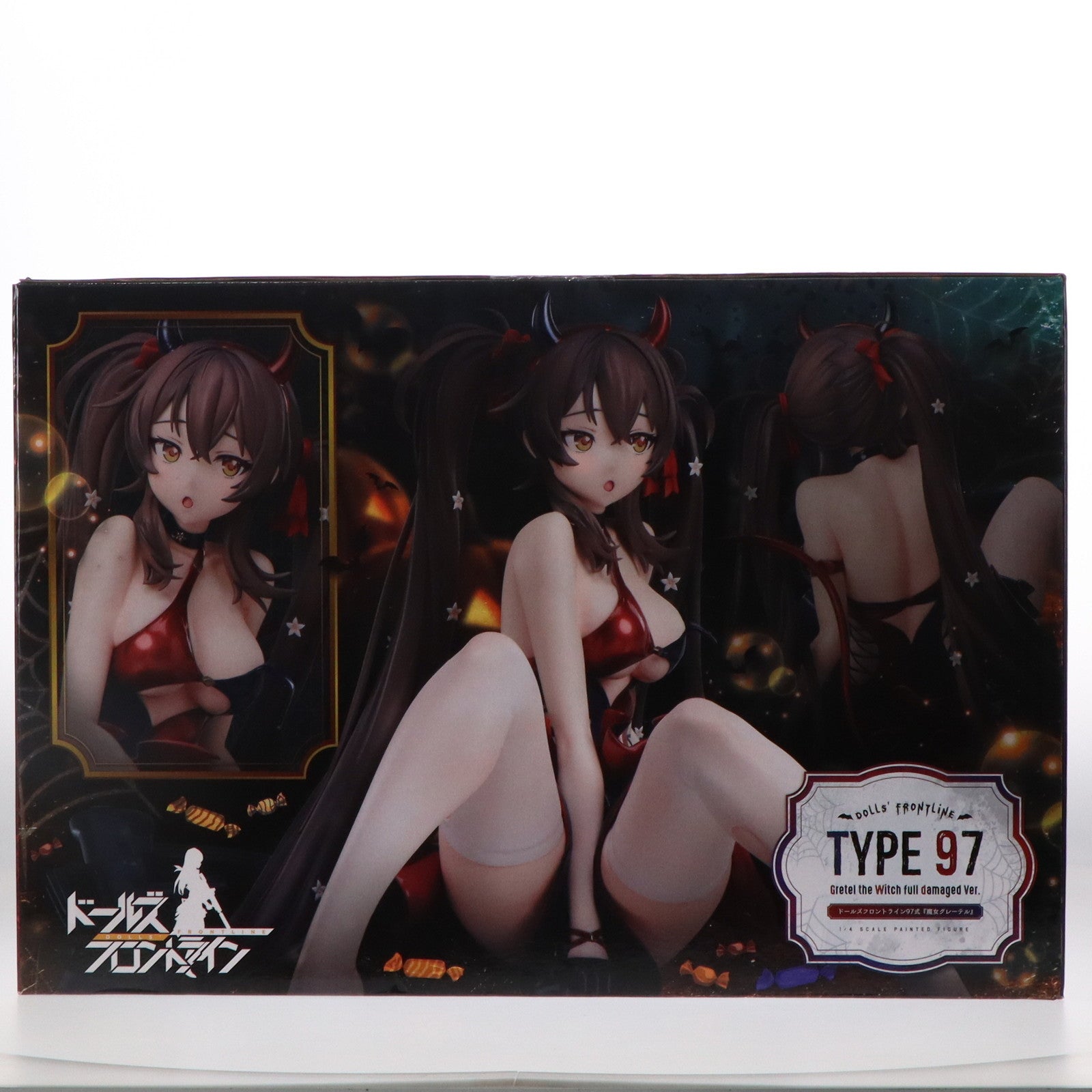 【中古即納】[FIG] 駿河屋&販路限定 B-Style 97式『魔女グレーテル』 ドールズフロントライン 1/4 完成品 フィギュア FREEing(フリーイング)(20240526)