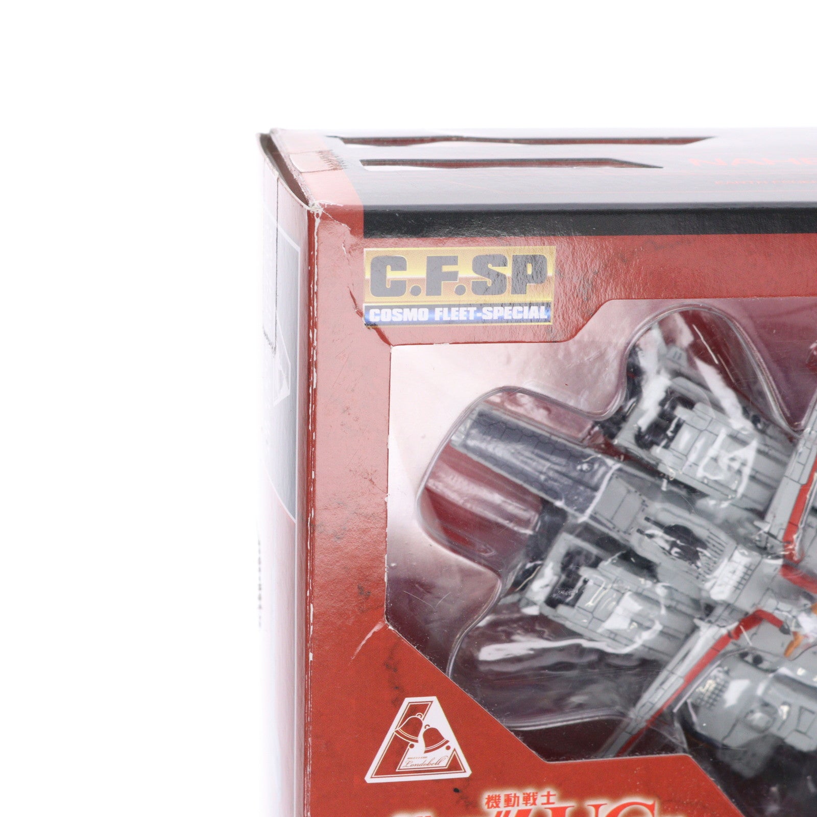 【中古即納】[FIG] コスモフリートスペシャル ネェル・アーガマ 機動戦士ガンダムUC(ユニコーン) 完成品 フィギュア メガハウス(20160630)