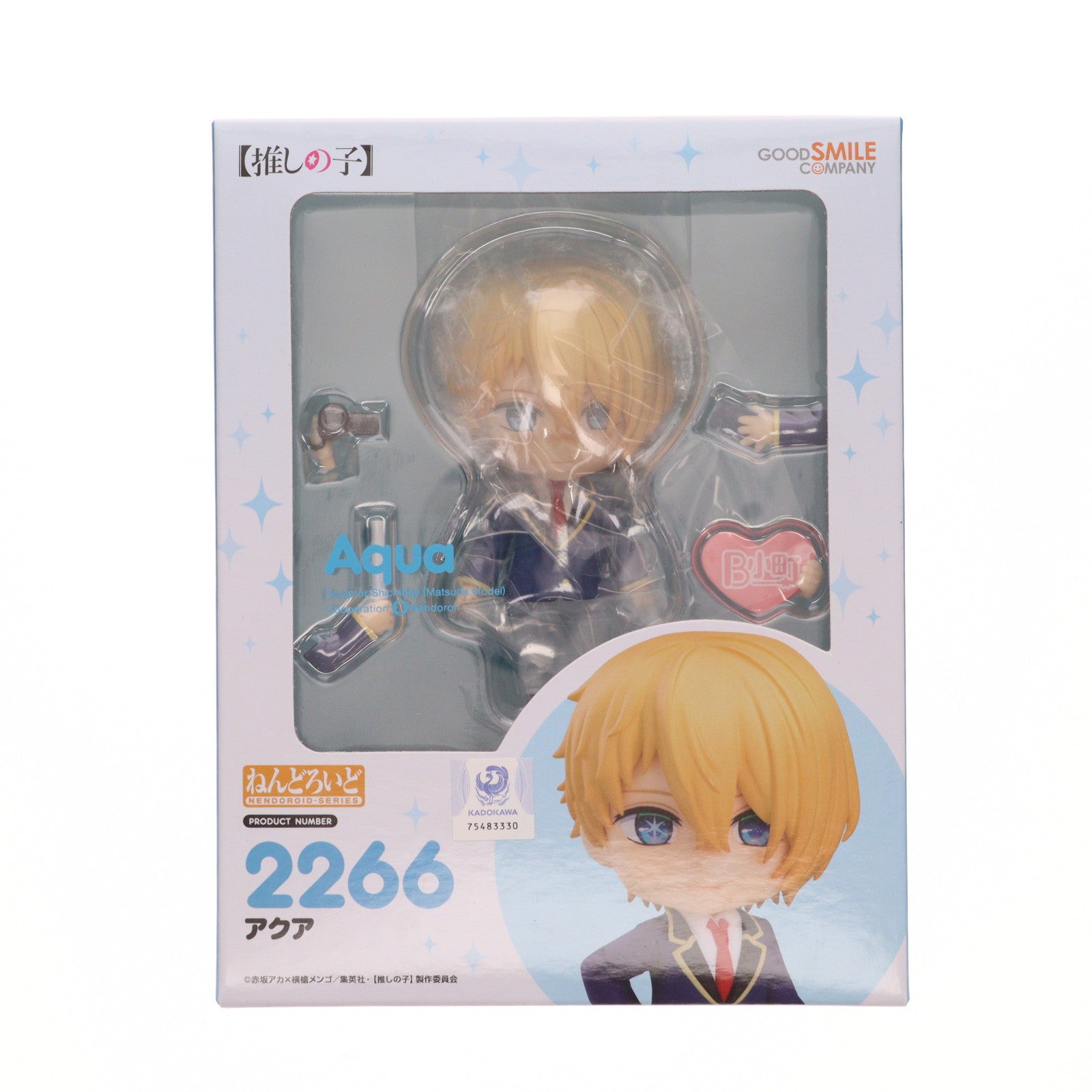 【中古即納】[FIG] ねんどろいど 2266 アクア TVアニメ【推しの子】 完成品 可動フィギュア グッドスマイルカンパニー(20240424)
