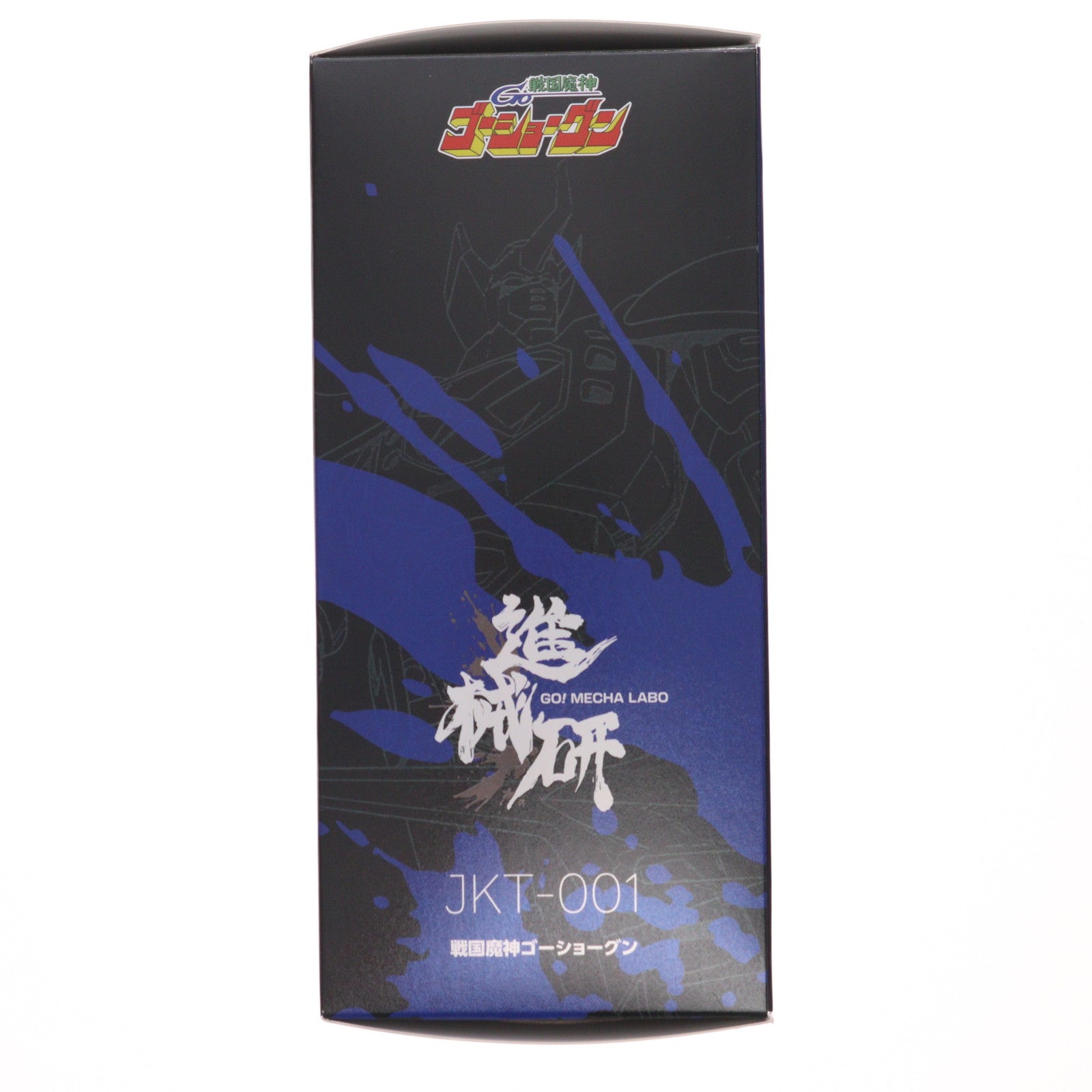 【中古即納】[FIG] 初回特典付属 戦国魔神ゴーショーグン 初回限定版 完成品 可動フィギュア(KM-161) ウェーブ(WAVE)(20250430)