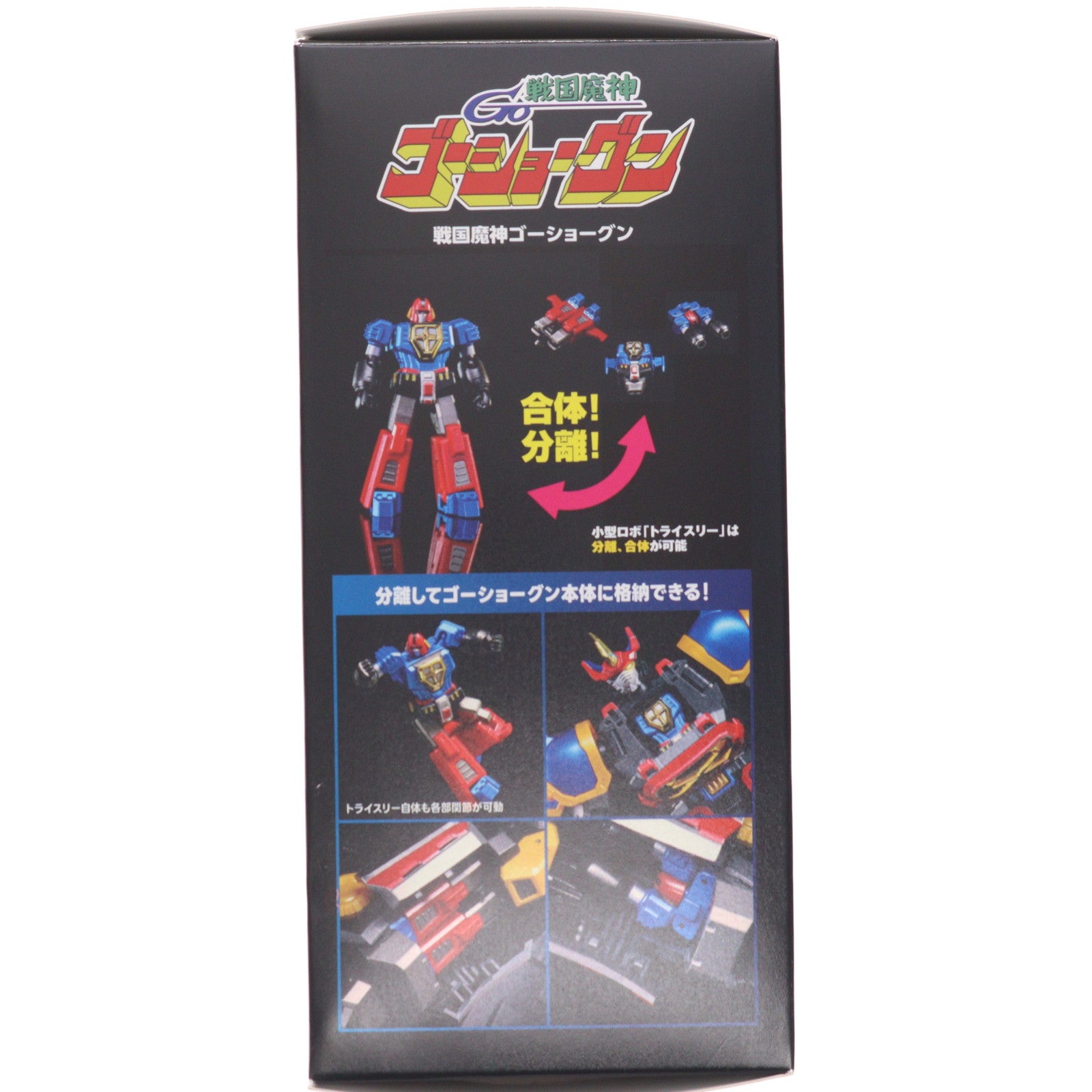 【中古即納】[FIG] 初回特典付属 戦国魔神ゴーショーグン 初回限定版 完成品 可動フィギュア(KM-161) ウェーブ(WAVE)(20250430)