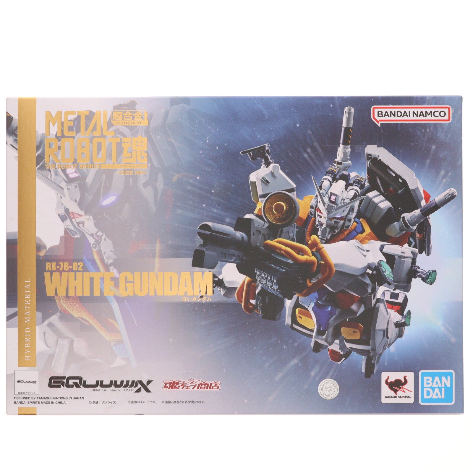 【中古即納】[FIG] 魂ウェブ商店限定 METAL ROBOT魂(SIDE MS) 白いガンダム 機動戦士Gundam GQuuuuuuX(ガンダム ジークアクス) 完成品 可動フィギュア バンダイスピリッツ(20250916)
