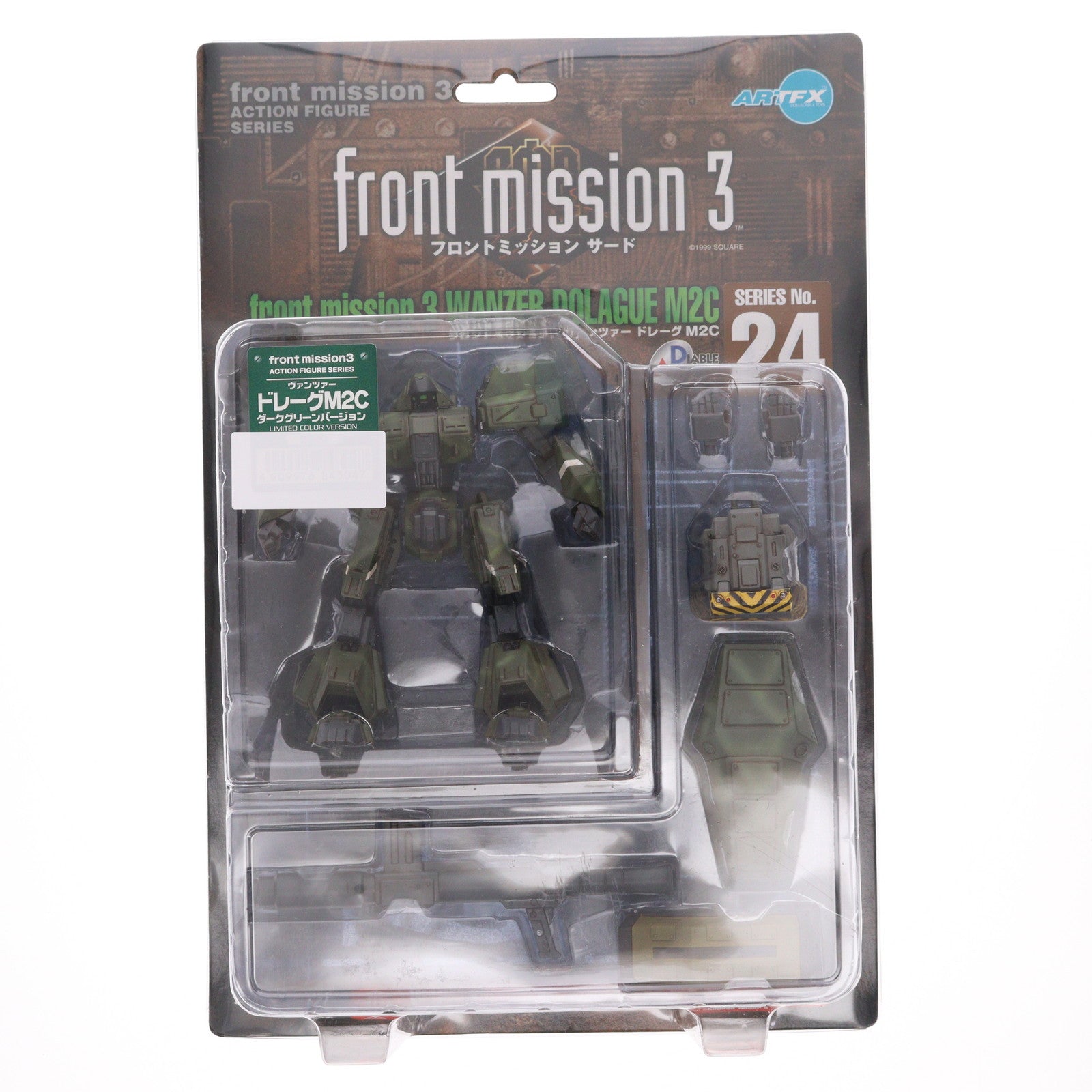 【中古即納】[FIG] ARTFX ヴァンツァー ドレーグM2C オリジナルVer. フロントミッション3 アクションシリーズ No.04 完成品 可動フィギュア コトブキヤ(20120930)