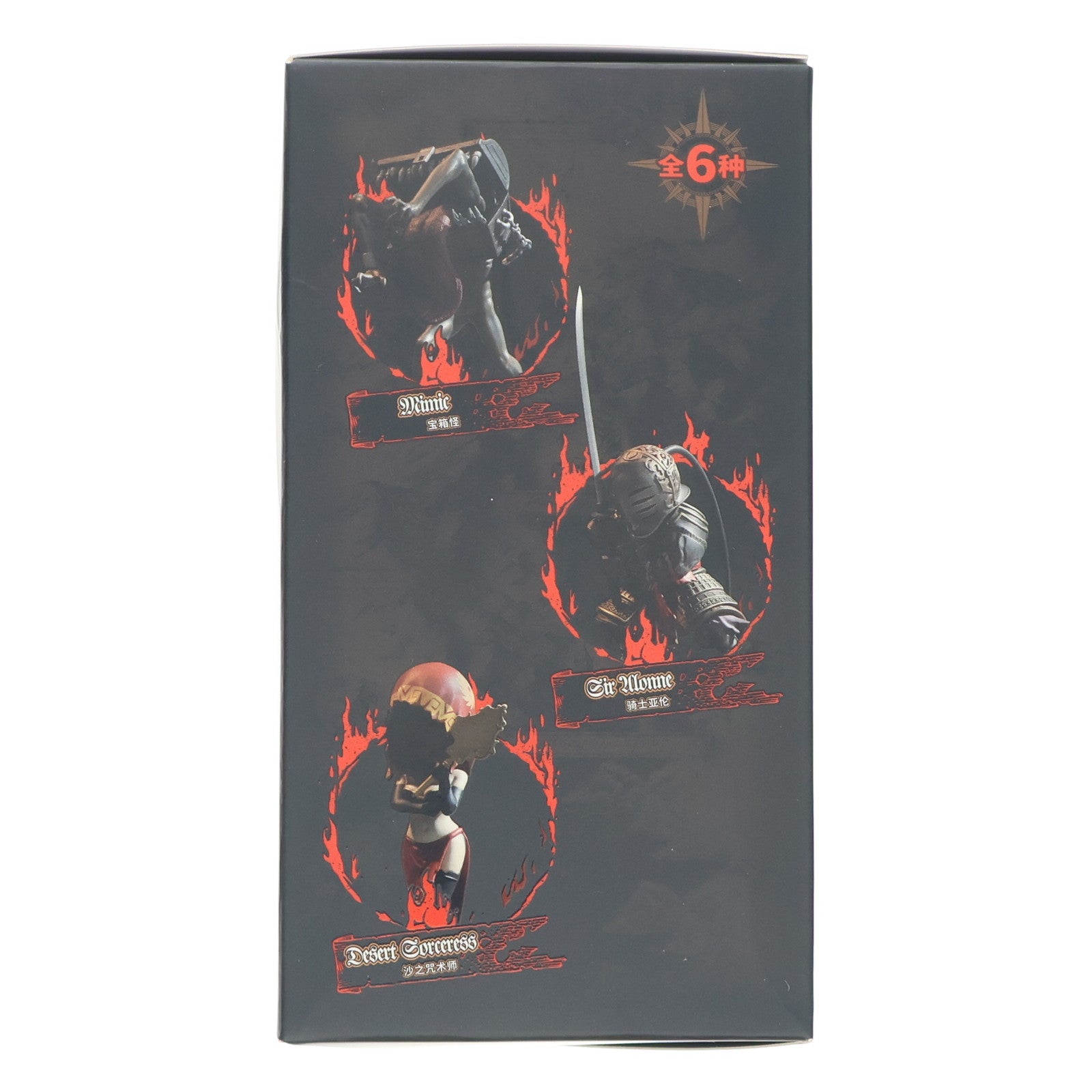 【中古即納】[FIG] (単品) 砂の魔術師 DARK SOULS(ダークソウル) ディフォルメフィギュア Vol.3 FireLink(20231231)