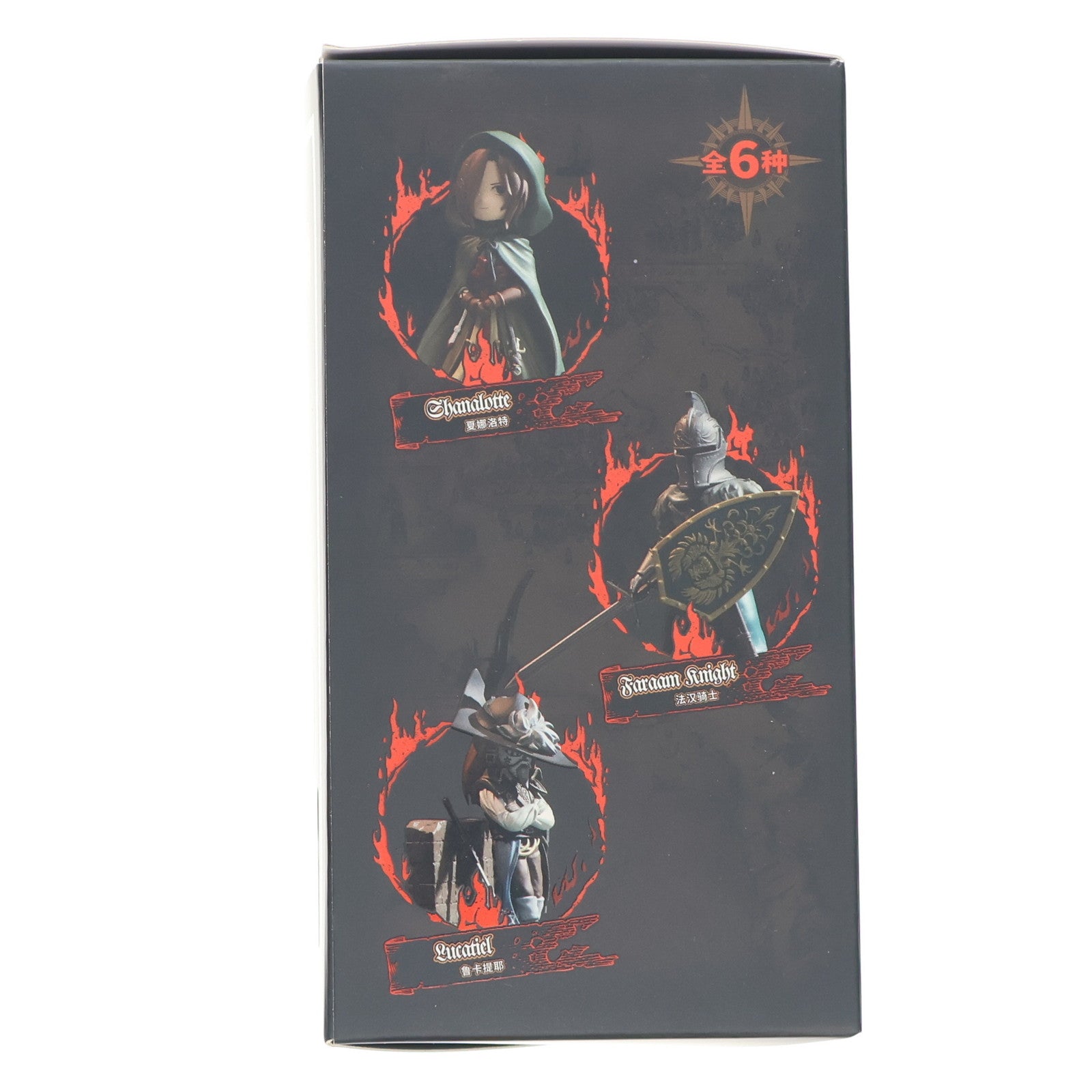 【中古即納】[FIG] (単品) 砂の魔術師 DARK SOULS(ダークソウル) ディフォルメフィギュア Vol.3 FireLink(20231231)