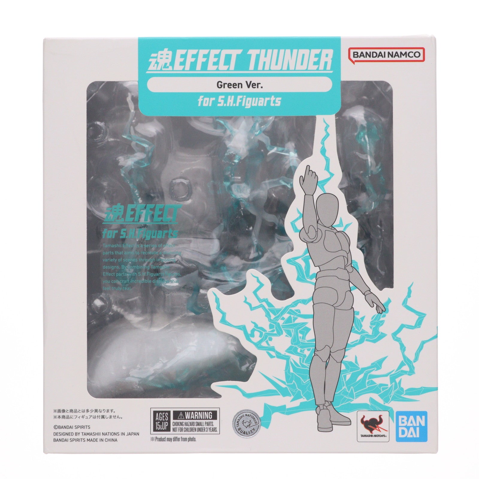 【中古即納】[FIG] 魂EFFECT(魂エフェクト) THUNDER Green Ver. for S.H.Figuarts(フィギュアーツ) フィギュア用アクセサリ バンダイスピリッツ(20241123)