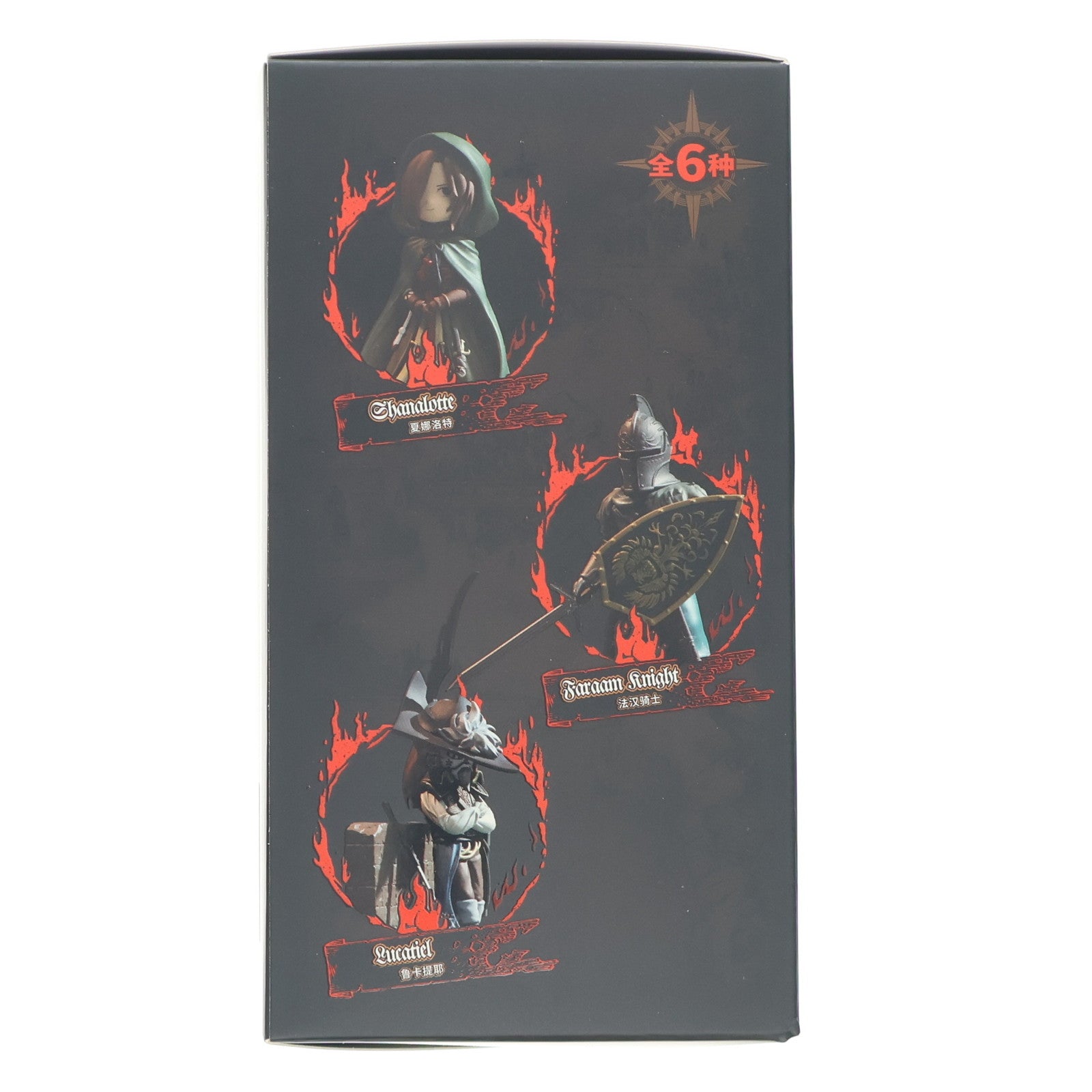 【中古即納】[FIG] (単品) ファーナム騎士 DARK SOULS(ダークソウル) ディフォルメフィギュア Vol.3 FireLink(20231231)