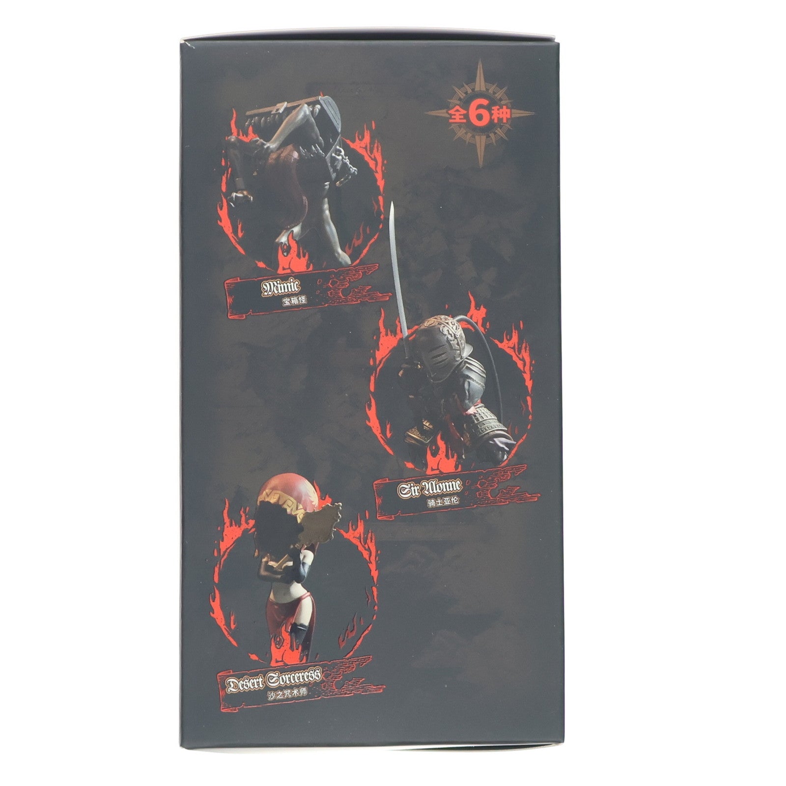 【中古即納】[FIG] (単品) 貪欲者 DARK SOULS(ダークソウル) ディフォルメフィギュア Vol.3 FireLink(20231231)