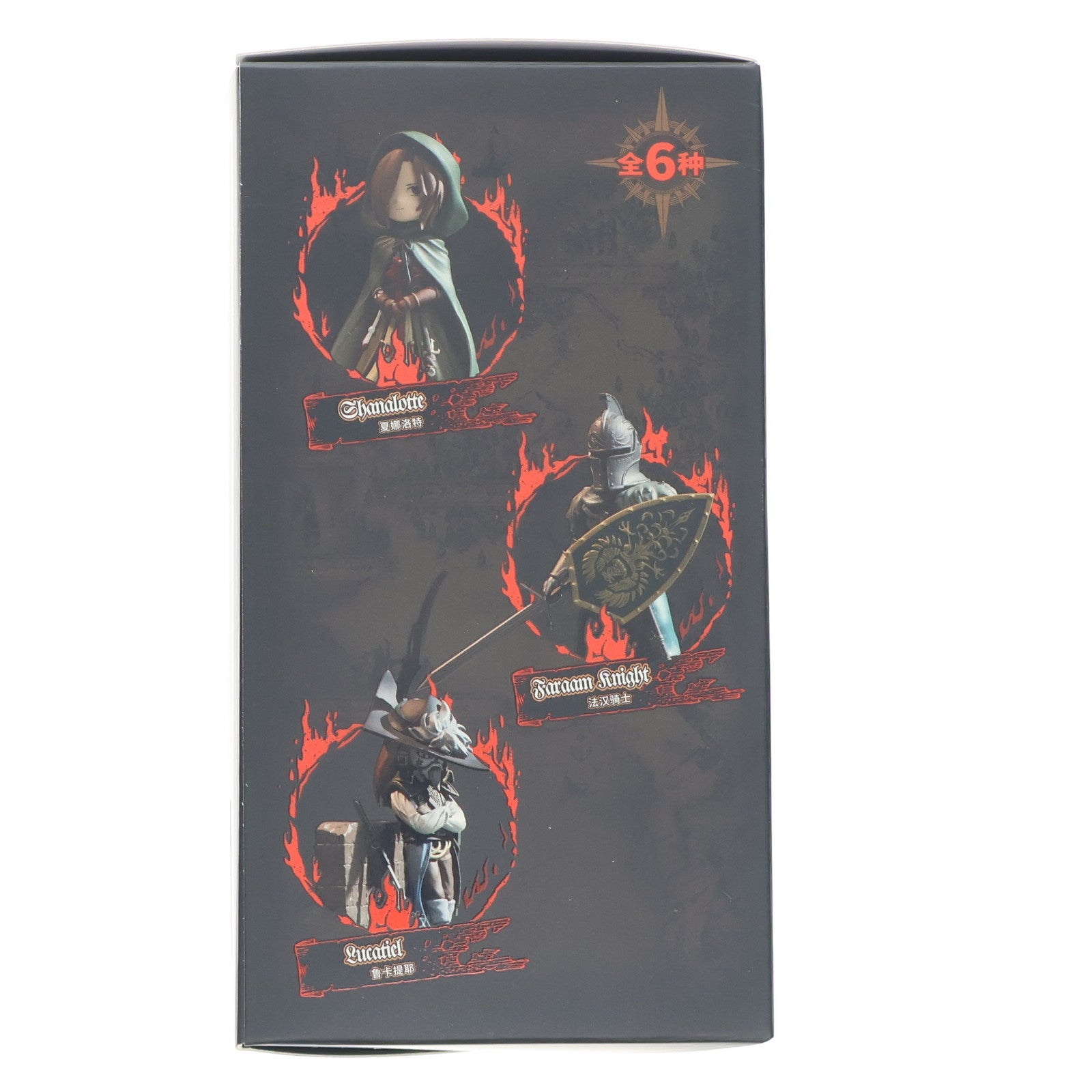 【中古即納】[FIG] (単品) 貪欲者 DARK SOULS(ダークソウル) ディフォルメフィギュア Vol.3 FireLink(20231231)