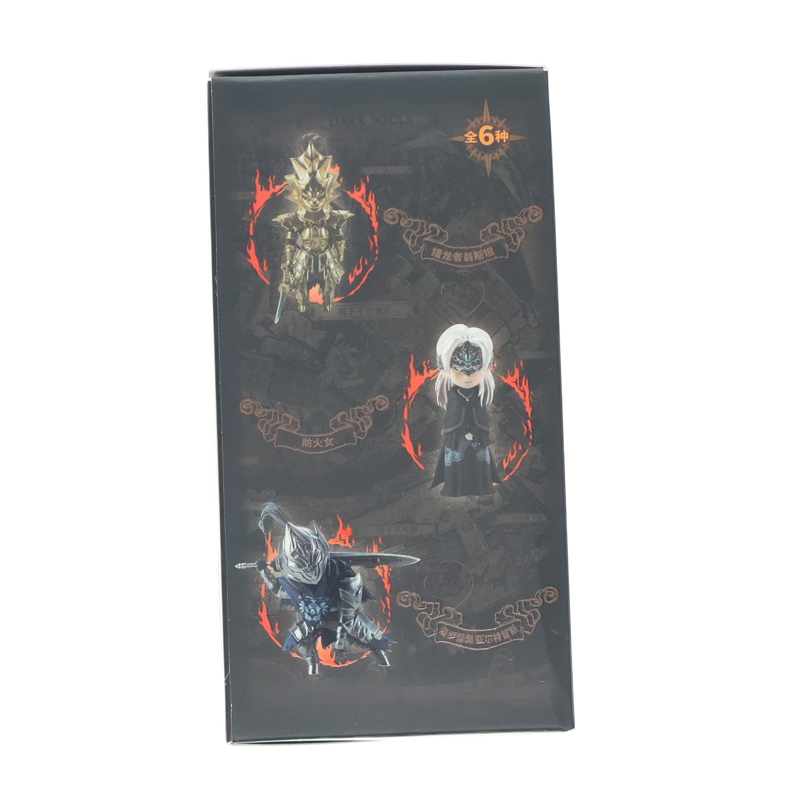 【中古即納】[FIG] (単品) 火守女(ひもりめ) DARK SOULS(ダークソウル) ディフォルメフィギュア Vol.1 絵梦(エモン)トイズ(EMONTOYS)(20220120)