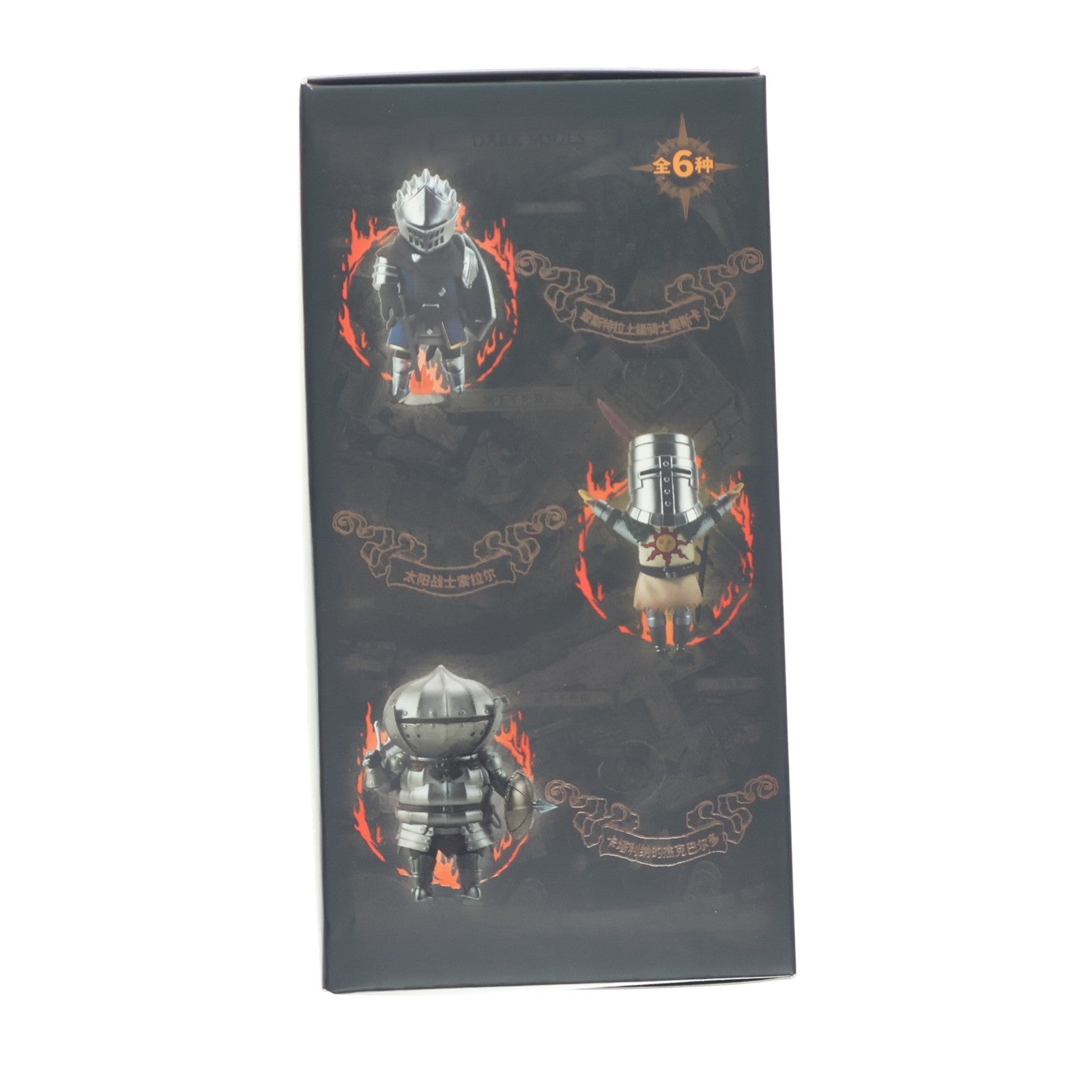 【中古即納】[FIG] (単品) アストラの上級騎士オスカー DARK SOULS(ダークソウル) ディフォルメフィギュア Vol.1 絵梦(エモン)トイズ(EMONTOYS)(20220120)