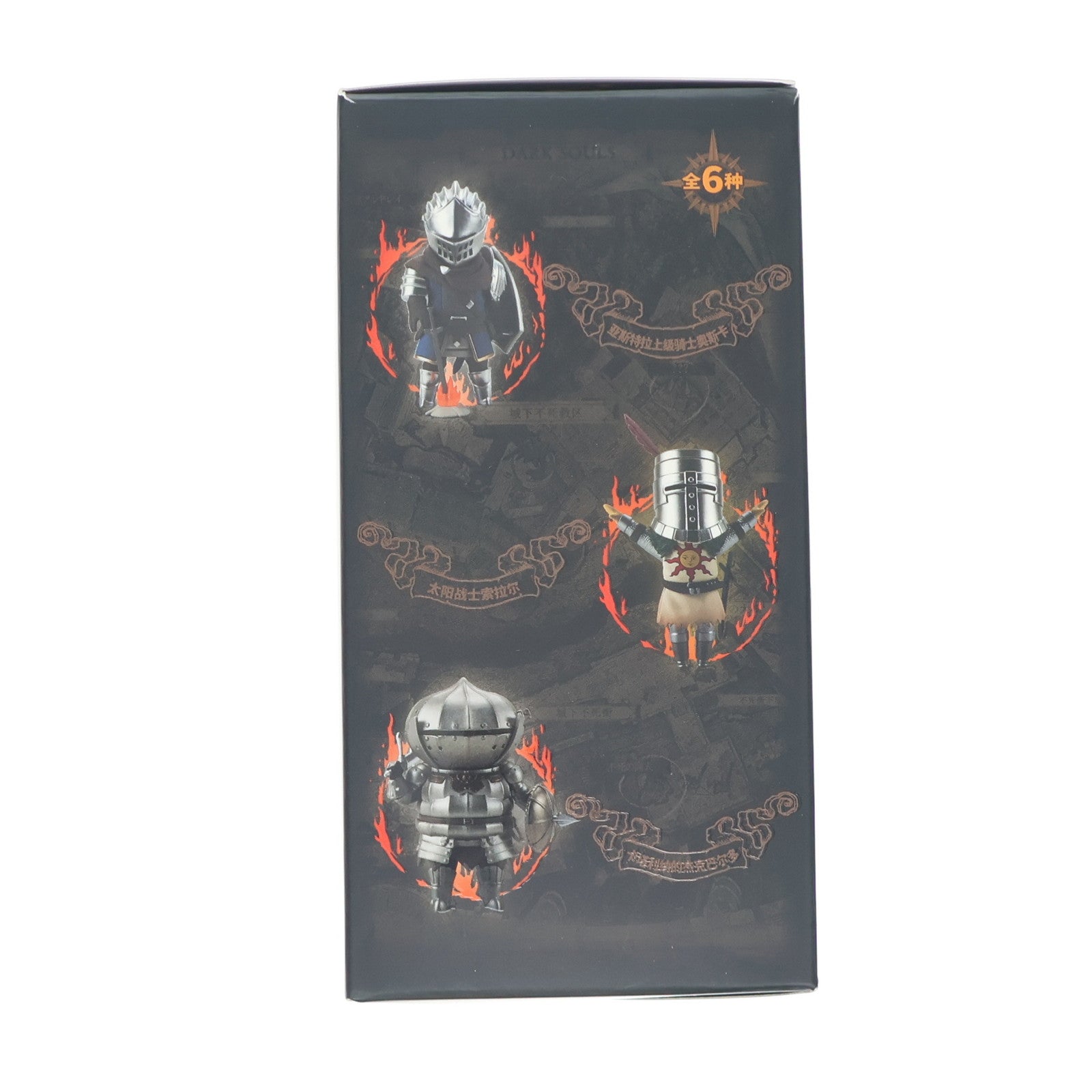 【中古即納】[FIG] (単品) カタリナのジークマイヤー DARK SOULS(ダークソウル) ディフォルメフィギュア Vol.1 絵梦(エモン)トイズ(EMONTOYS)(20220120)