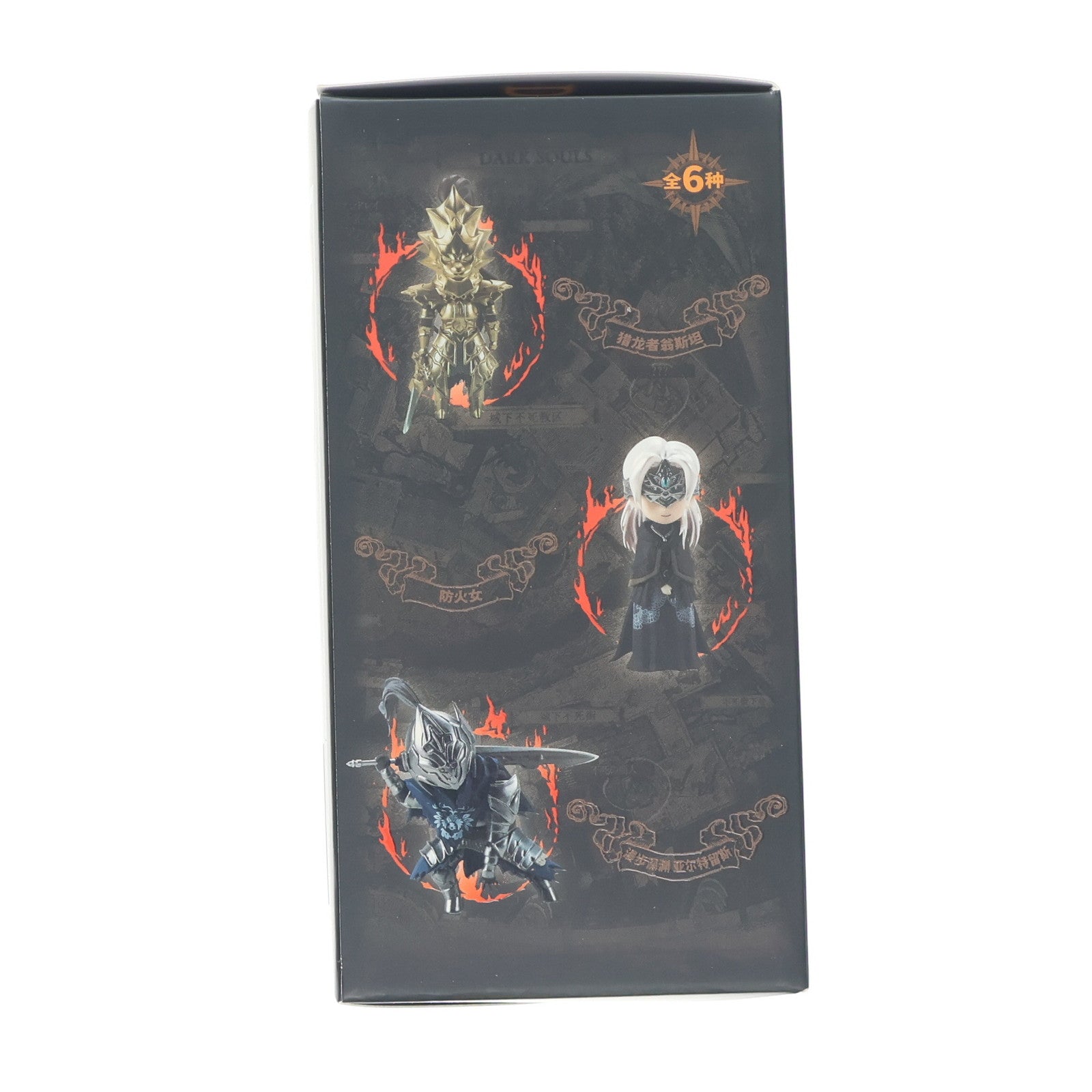 【中古即納】[FIG] (単品) カタリナのジークマイヤー DARK SOULS(ダークソウル) ディフォルメフィギュア Vol.1 絵梦(エモン)トイズ(EMONTOYS)(20220120)