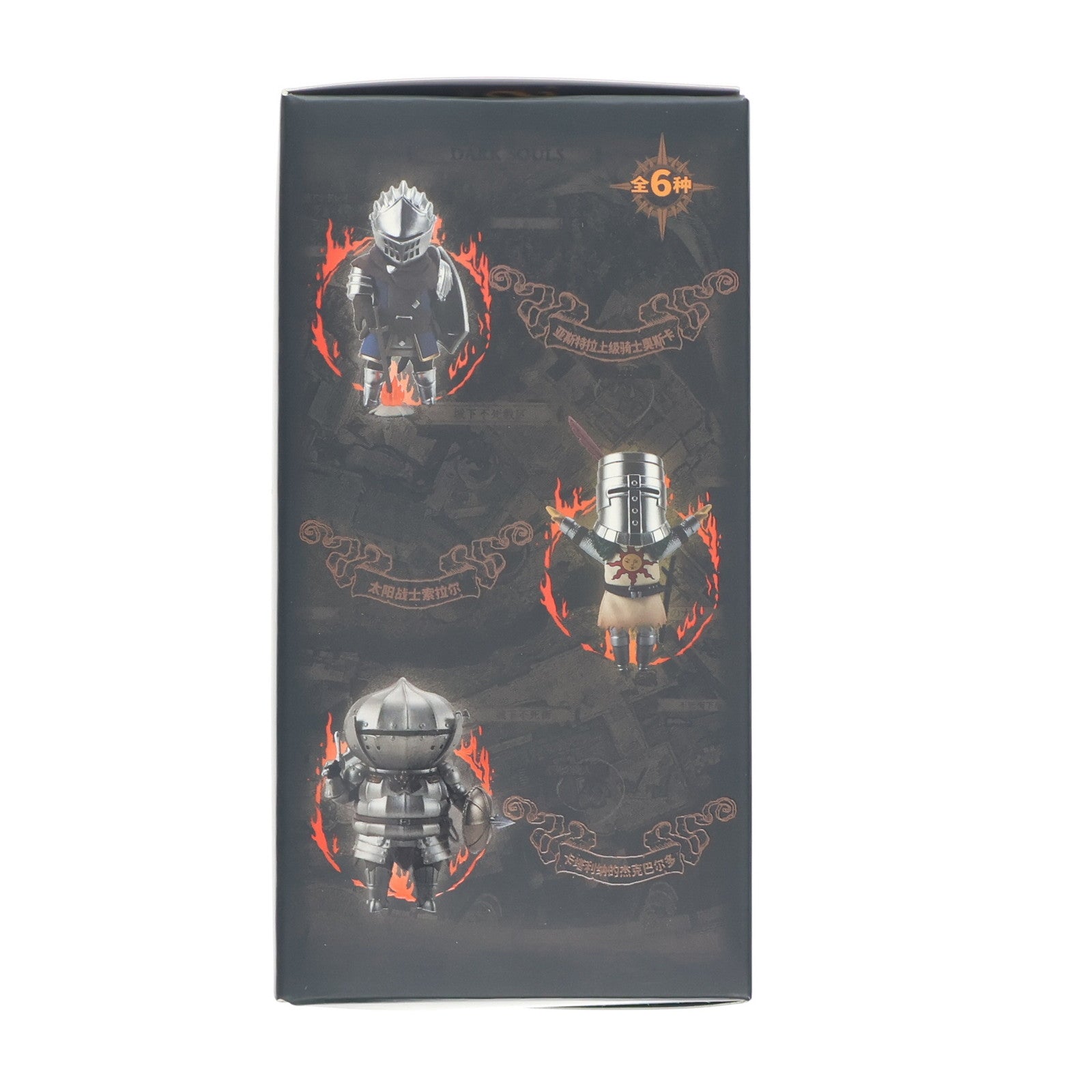 【中古即納】[FIG] (単品) 竜狩りオーンスタイン DARK SOULS(ダークソウル) ディフォルメフィギュア Vol.1 絵梦(エモン)トイズ(EMONTOYS)(20220120)