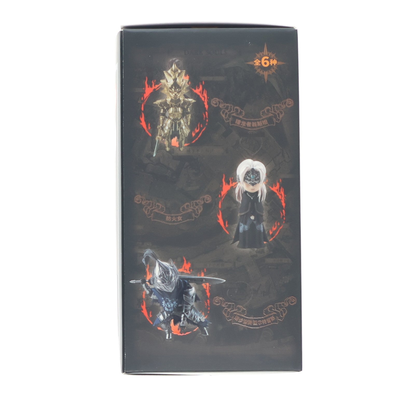 【中古即納】[FIG] (単品) 竜狩りオーンスタイン DARK SOULS(ダークソウル) ディフォルメフィギュア Vol.1 絵梦(エモン)トイズ(EMONTOYS)(20220120)