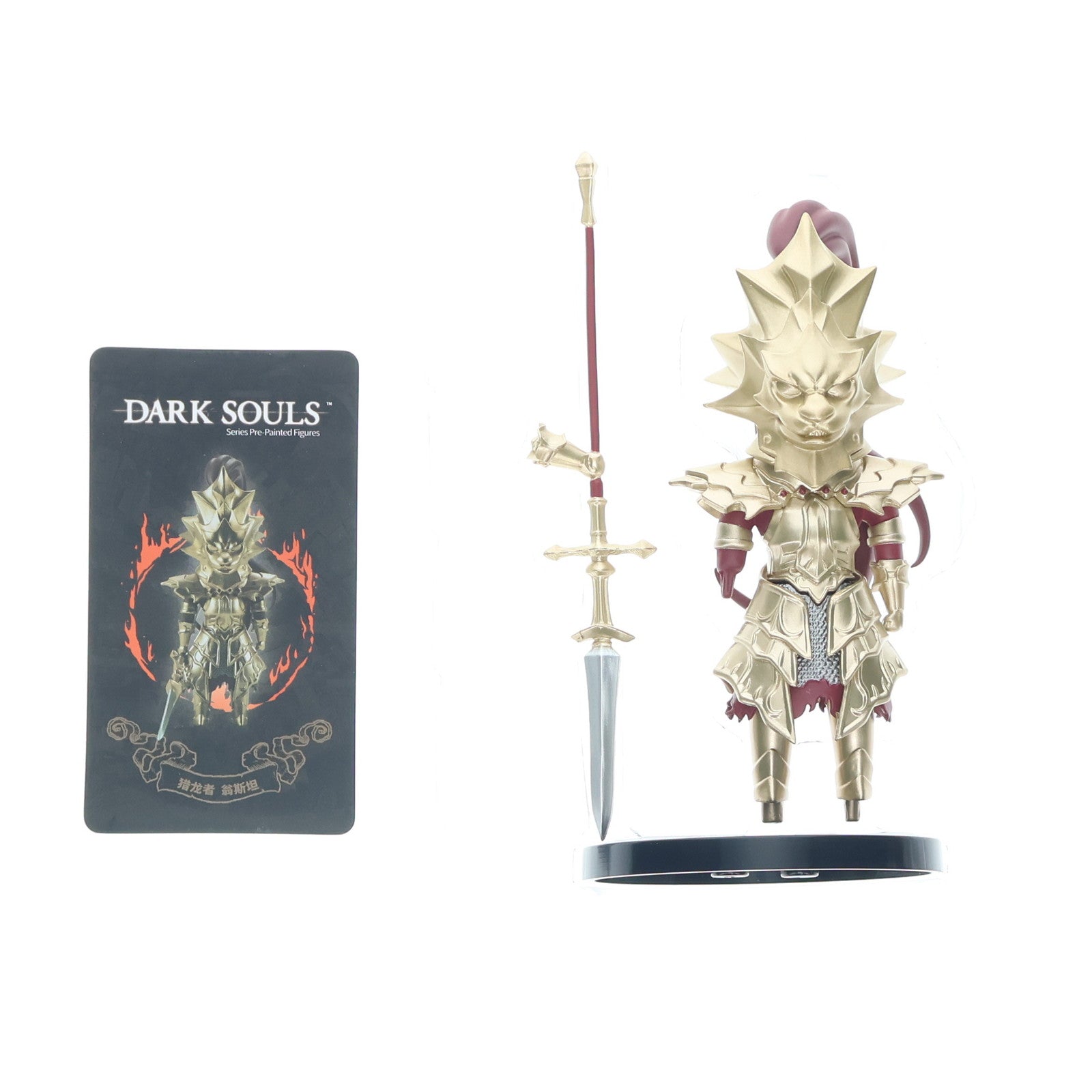 【中古即納】[FIG] (単品) 竜狩りオーンスタイン DARK SOULS(ダークソウル) ディフォルメフィギュア Vol.1 絵梦(エモン)トイズ(EMONTOYS)(20220120)