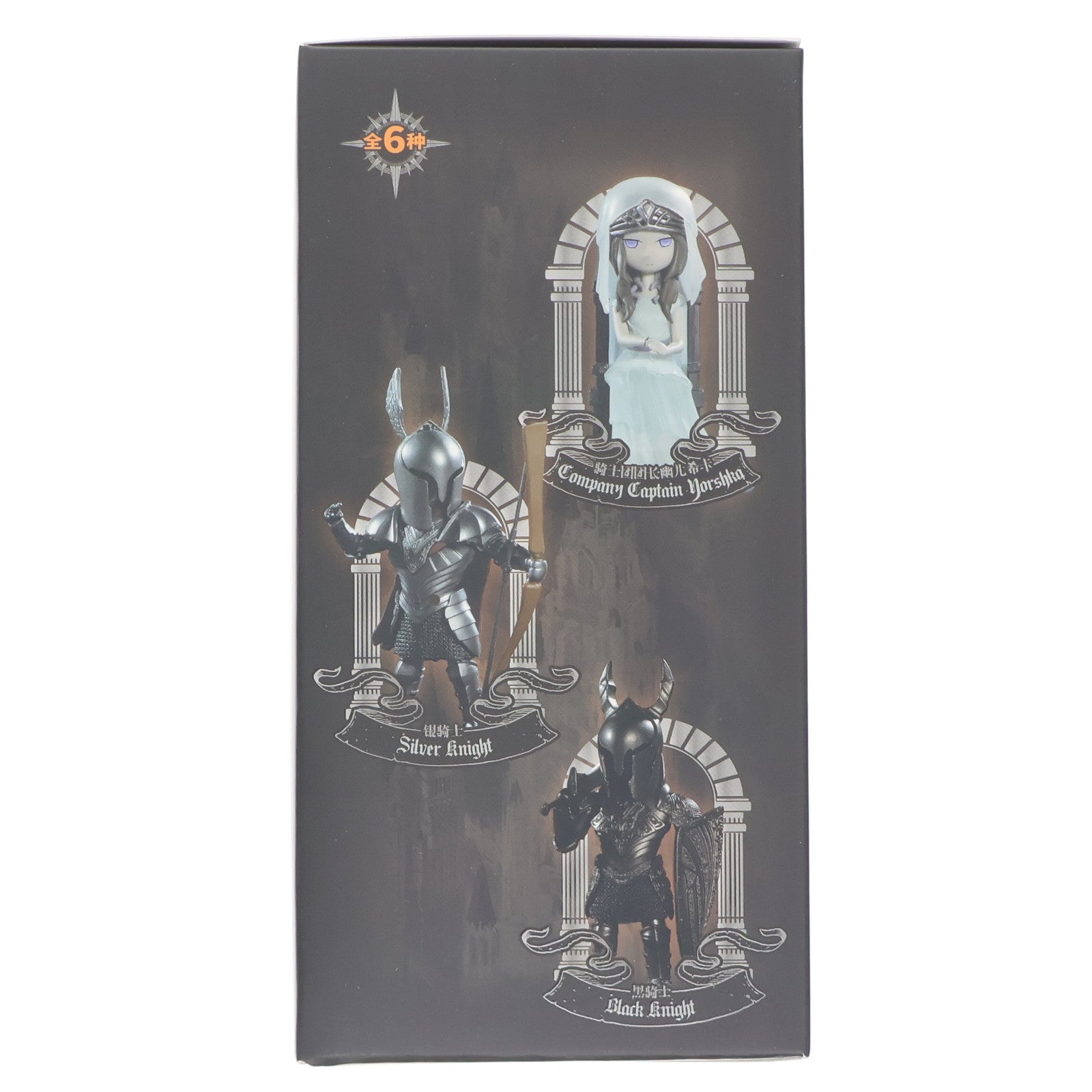 【中古即納】[FIG] (単品) 黒騎士 DARK SOULS(ダークソウル) ディフォルメフィギュア Vol.2 絵梦(エモン)トイズ(EMONTOYS)(20220616)