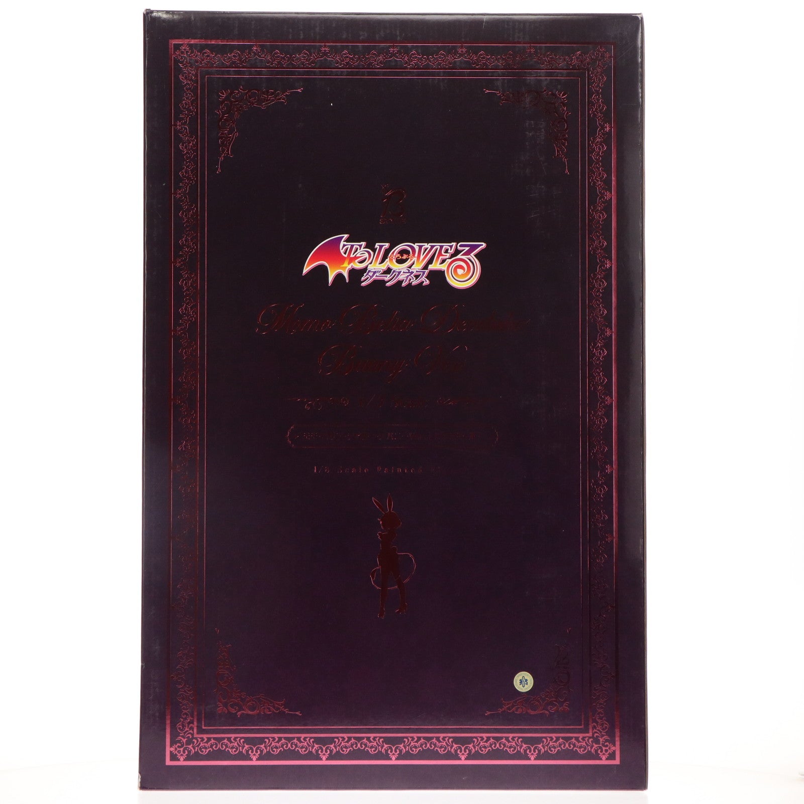【中古即納】[FIG] B-style モモ・べリア・デビルーク バニーVer. To LOVEる-とらぶる- ダークネス 1/3 完成品 フィギュア FREEing(フリーイング)(20250331)