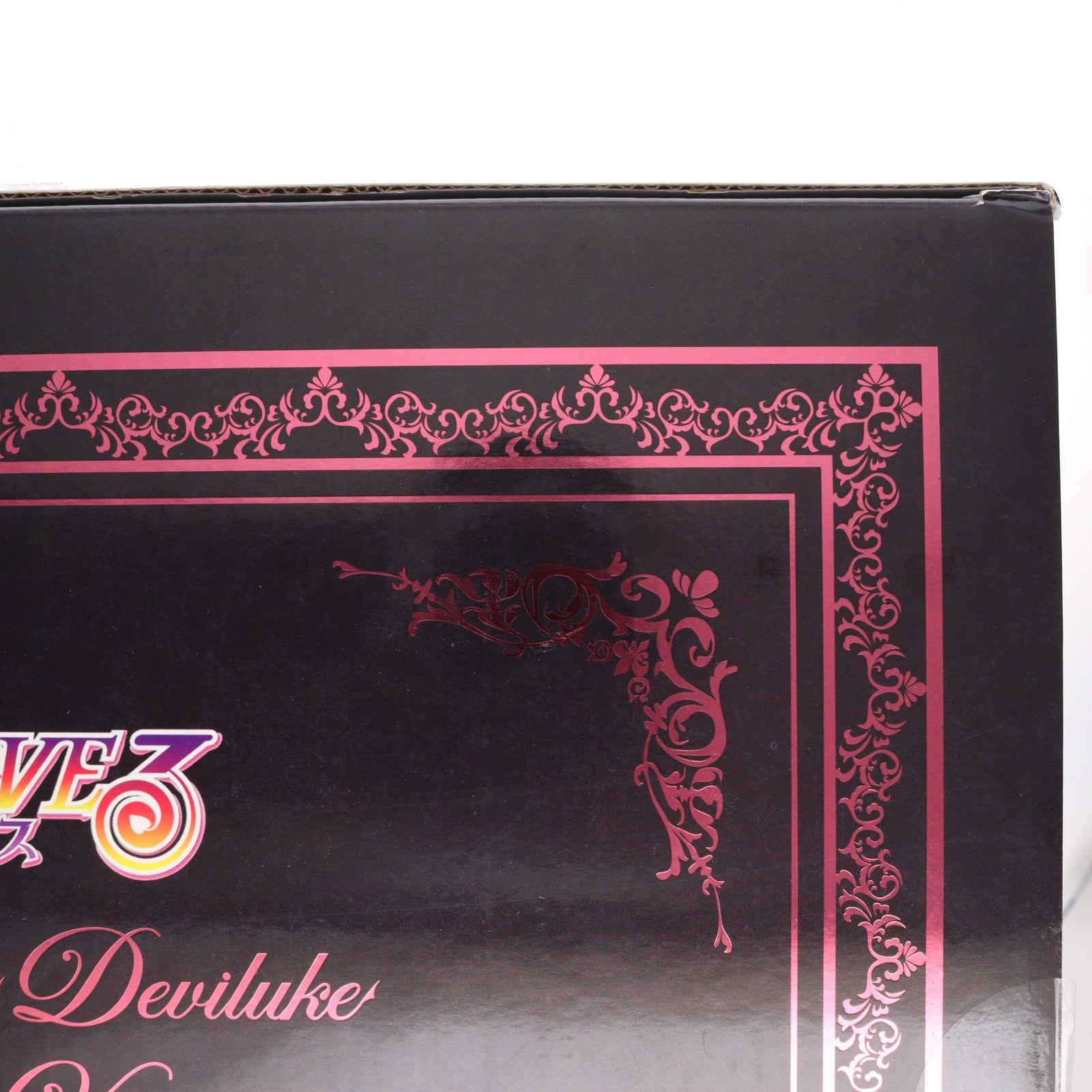 【中古即納】[FIG] B-style モモ・べリア・デビルーク バニーVer. To LOVEる-とらぶる- ダークネス 1/3 完成品 フィギュア FREEing(フリーイング)(20250331)