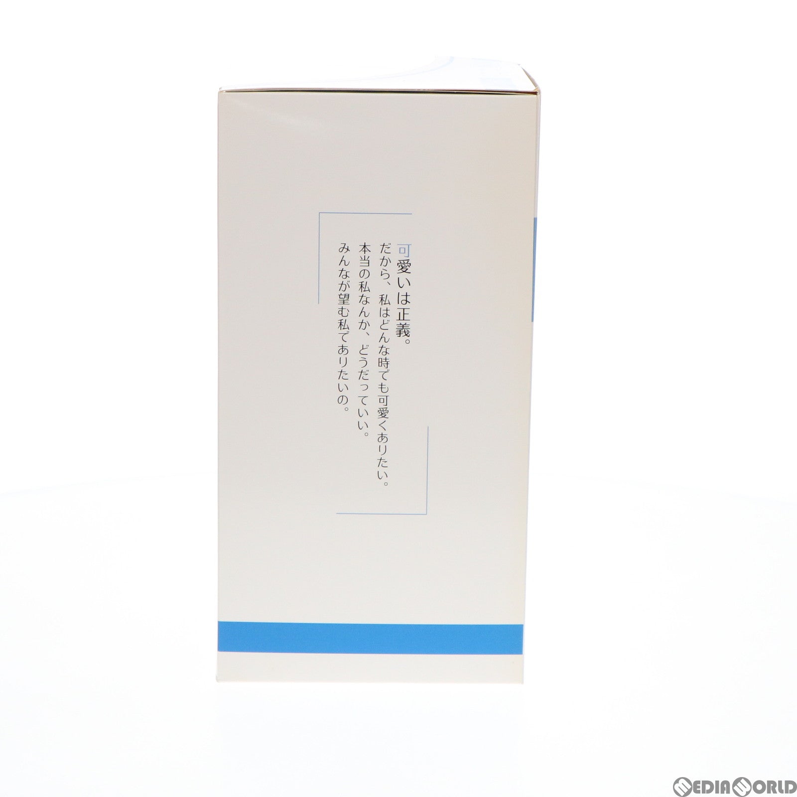 【中古即納】[FIG] ステッカー付属 ANIPLEX+限定 齋藤ニコル(さいとうにこる) 22/7(ナナブンノニジュウニ) 1/7 完成品 フィギュア(MD19-0506001) アニプレックス(20210228)