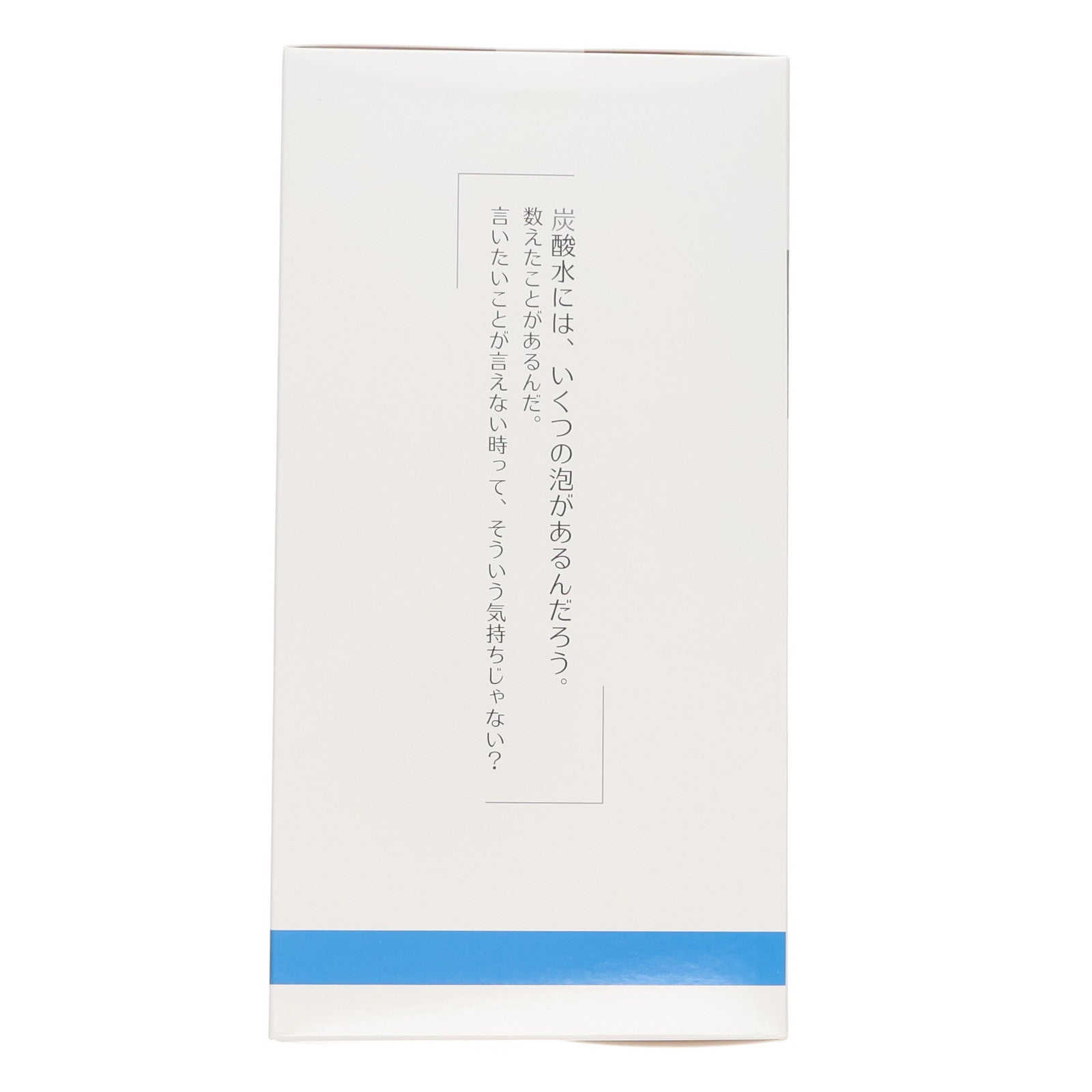 【中古即納】[FIG] ステッカー付属 ANIPLEX+限定 滝川みう(たきがわみう) 22/7(ナナブンノニジュウニ) 1/7 完成品 フィギュア アニプレックス(20210228)